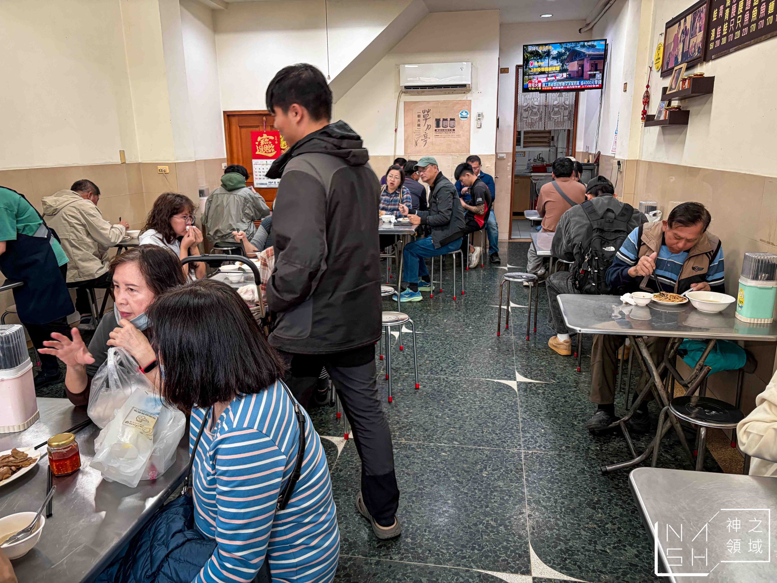 羅山生炒鱔魚麵