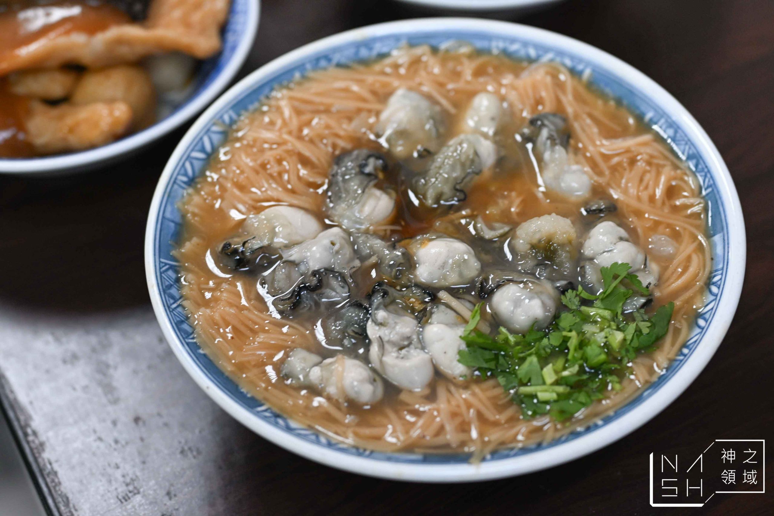  @Nash，神之領域