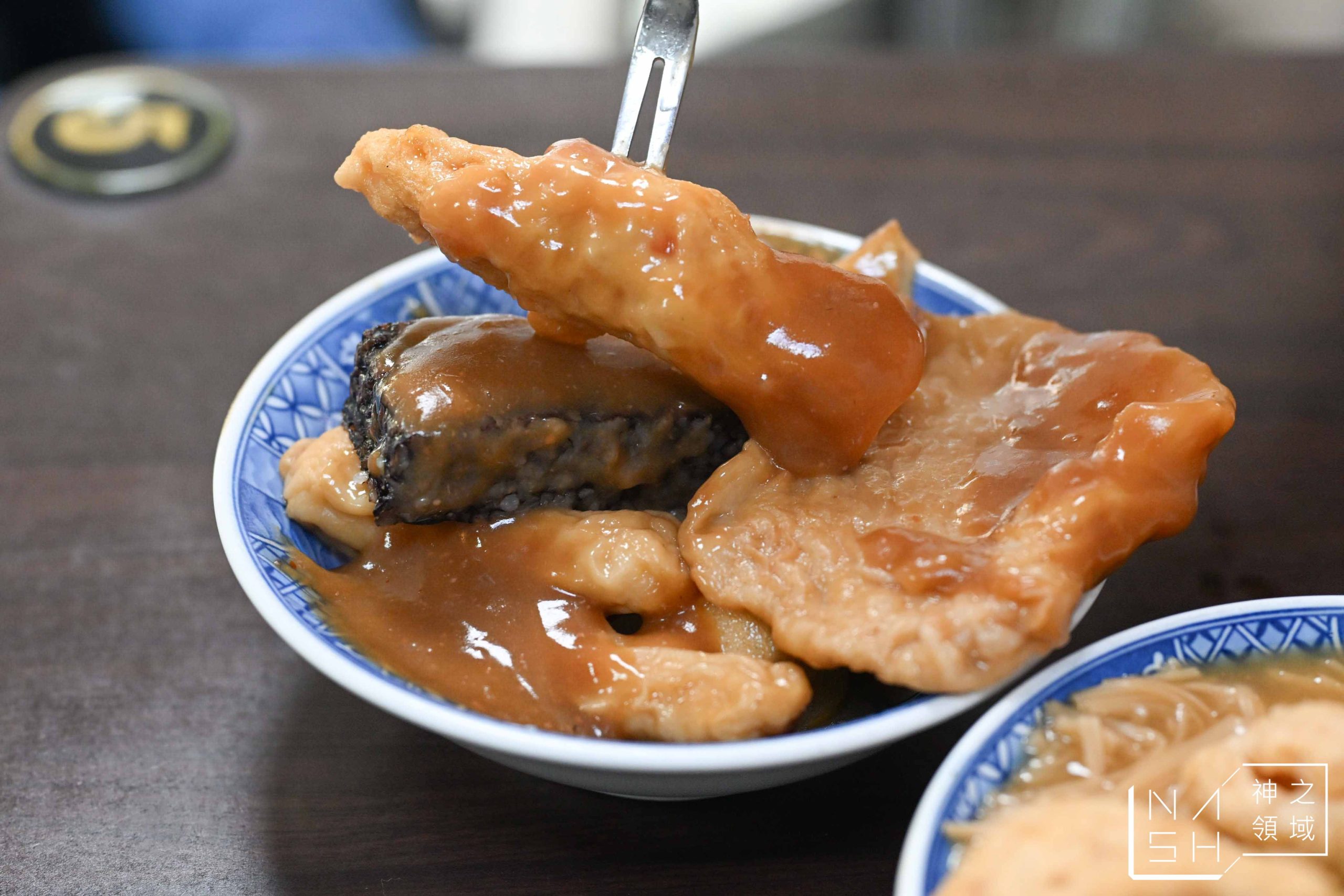  @Nash，神之領域