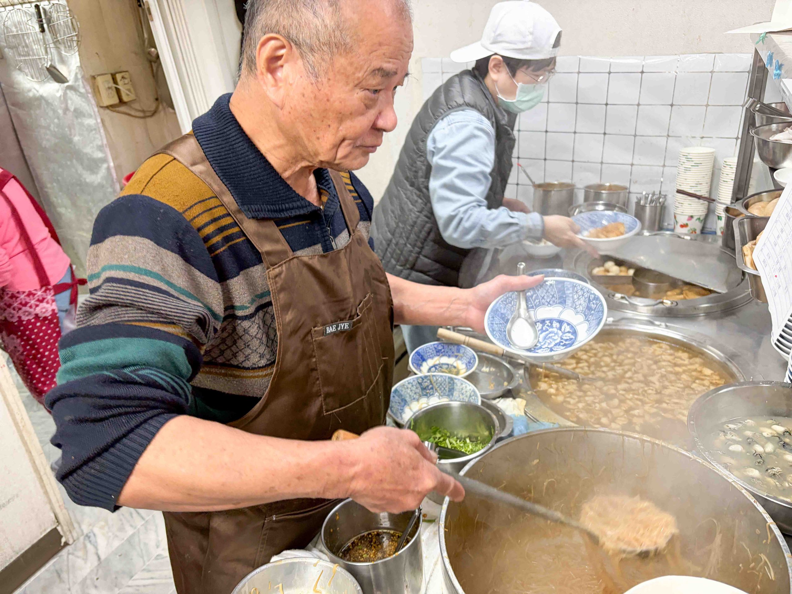  @Nash，神之領域