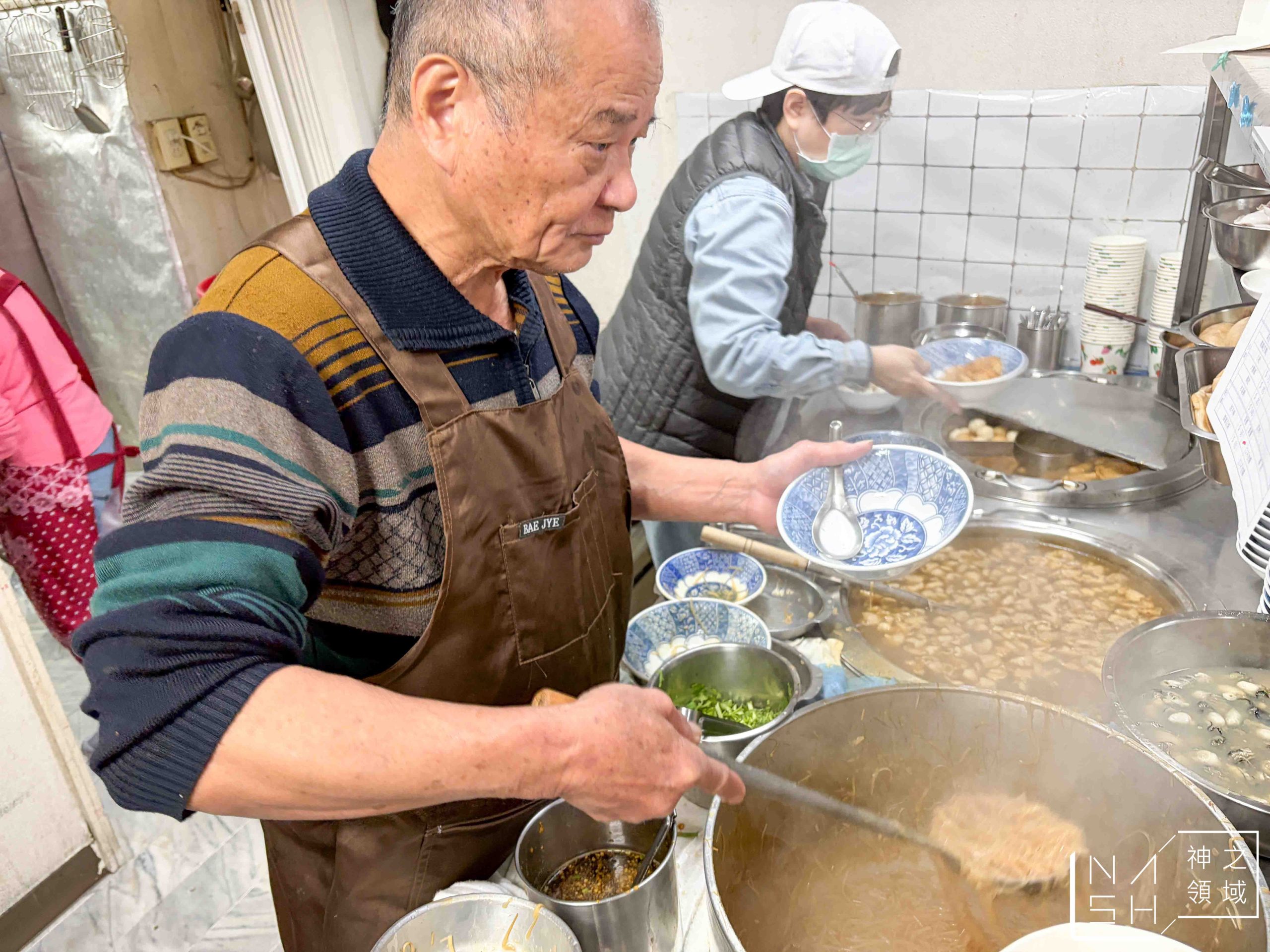  @Nash，神之領域