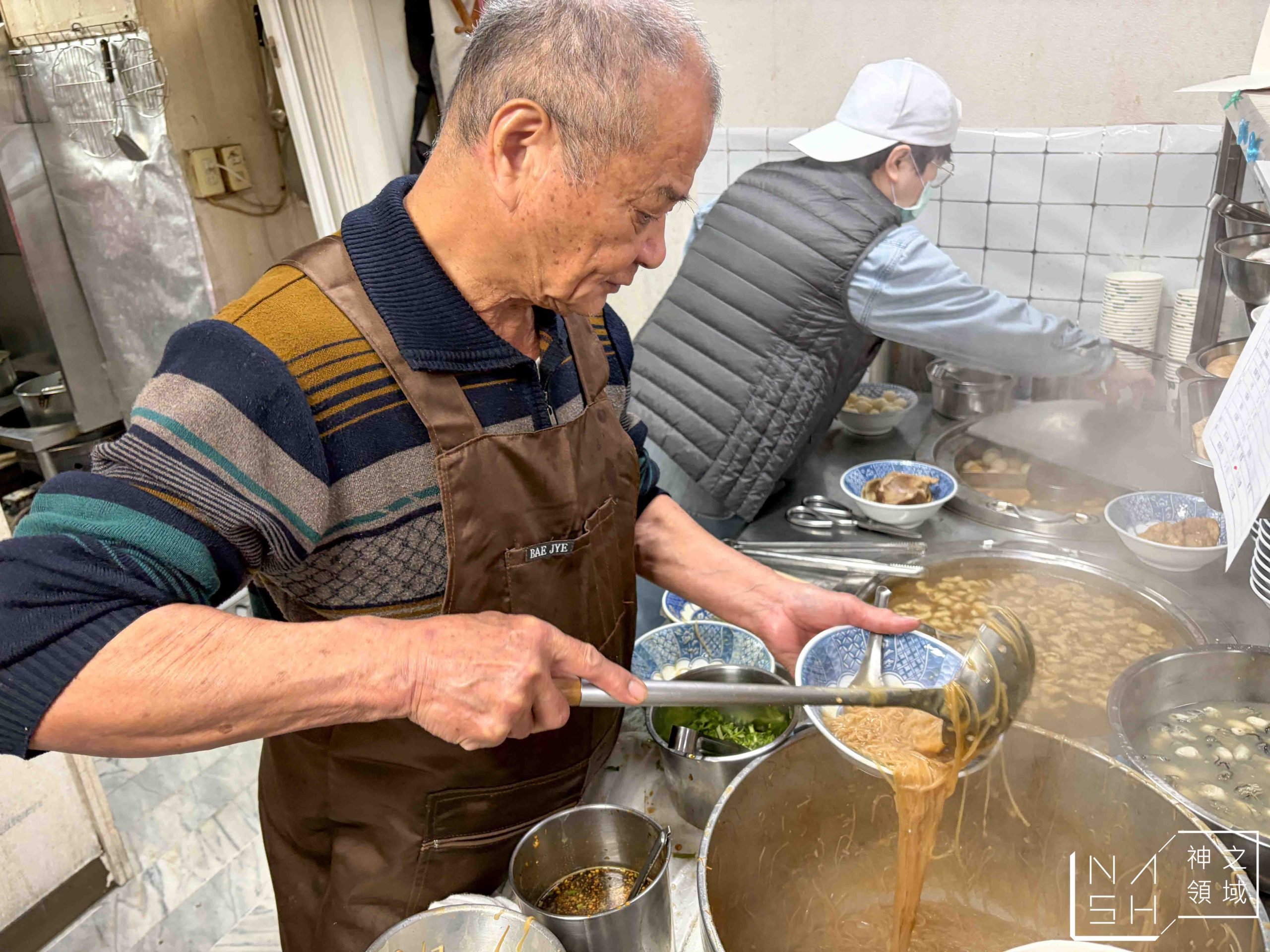  @Nash，神之領域