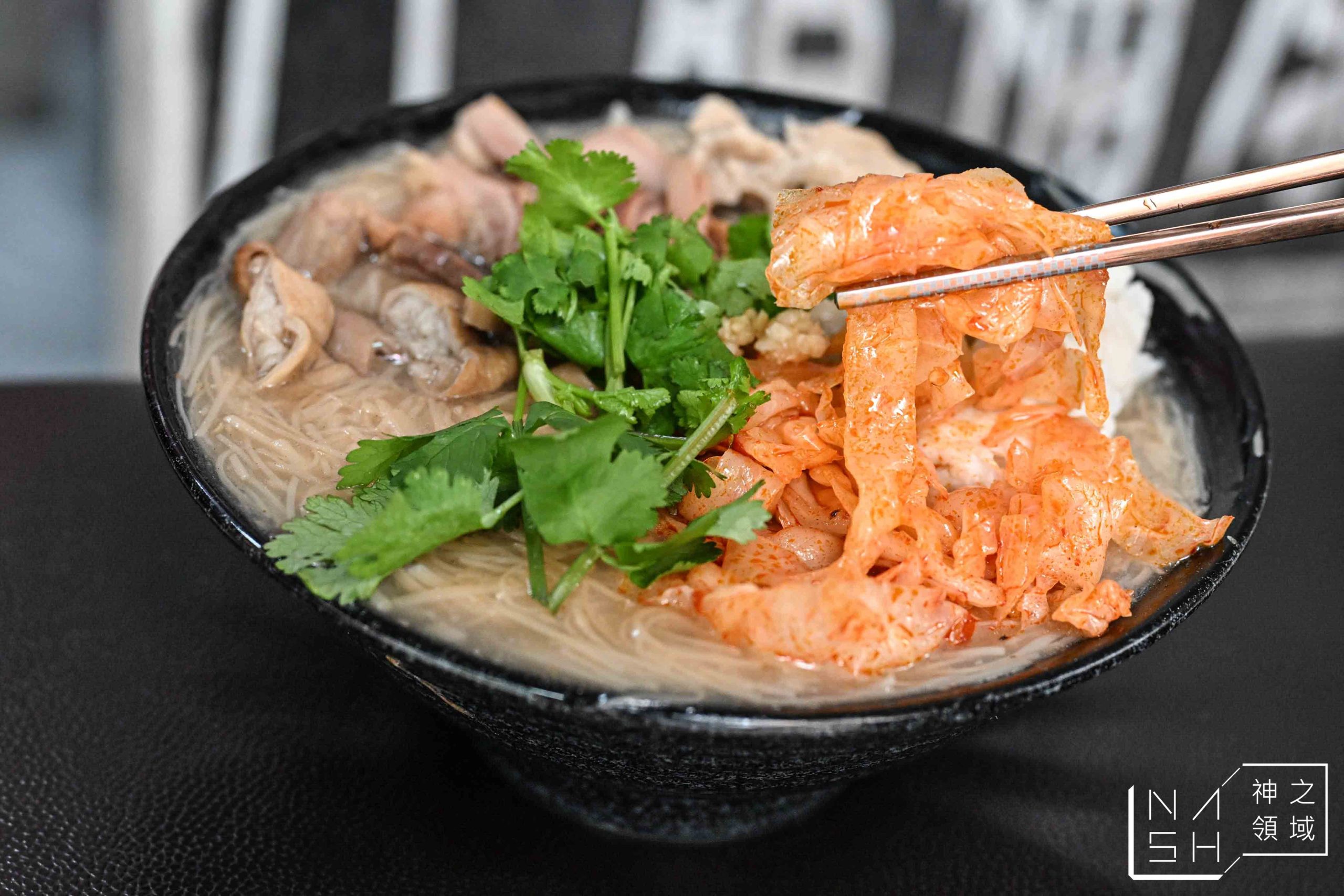  @Nash，神之領域