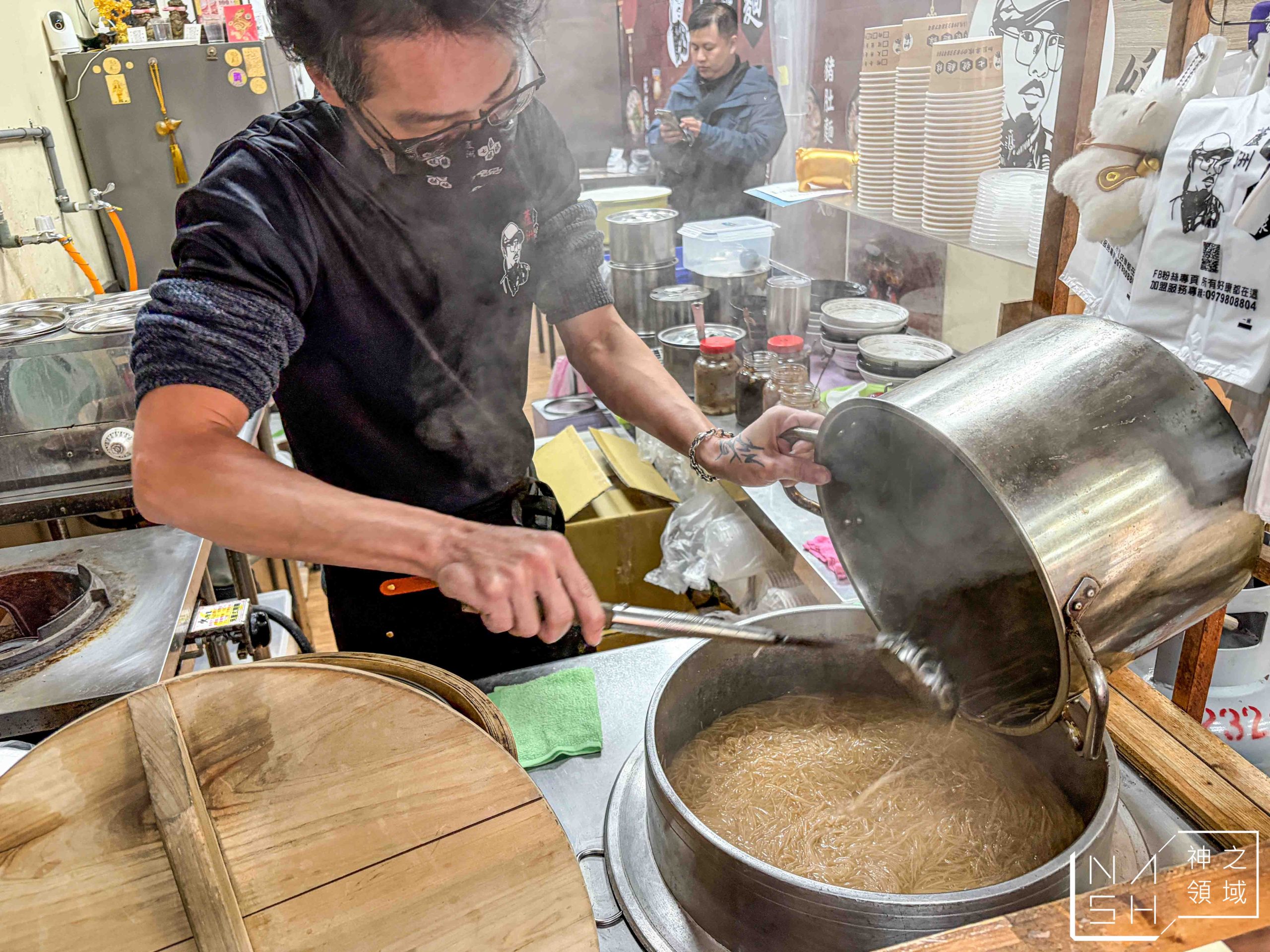  @Nash，神之領域