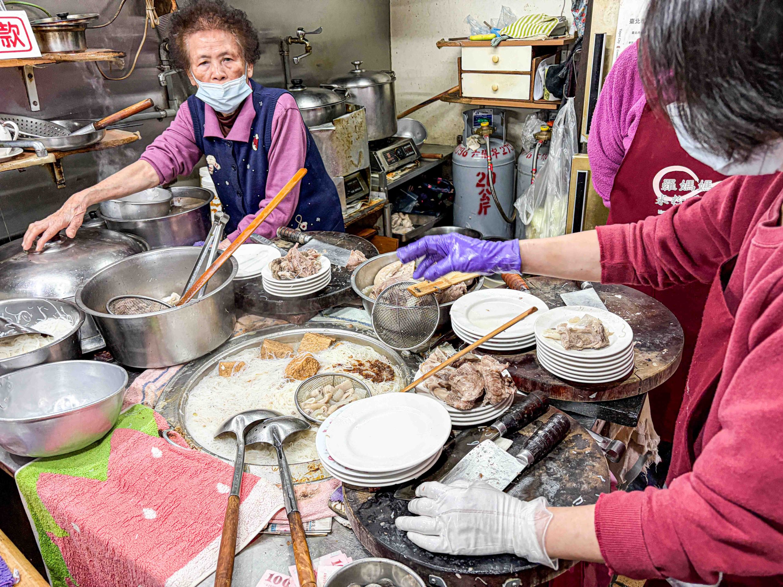 羅媽媽米粉湯 @Nash，神之領域