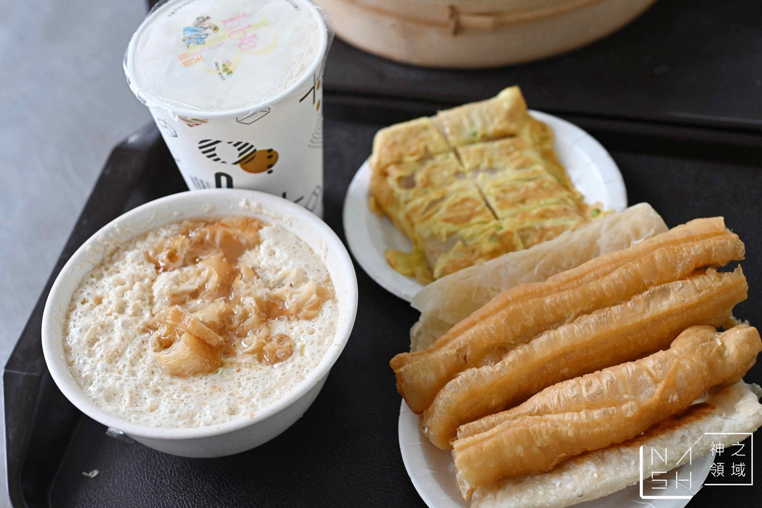 永和豆漿大王
