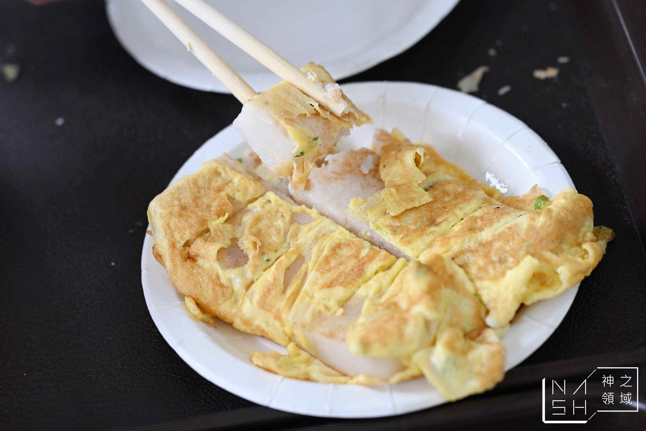 永和豆漿大王 永和豆漿大王