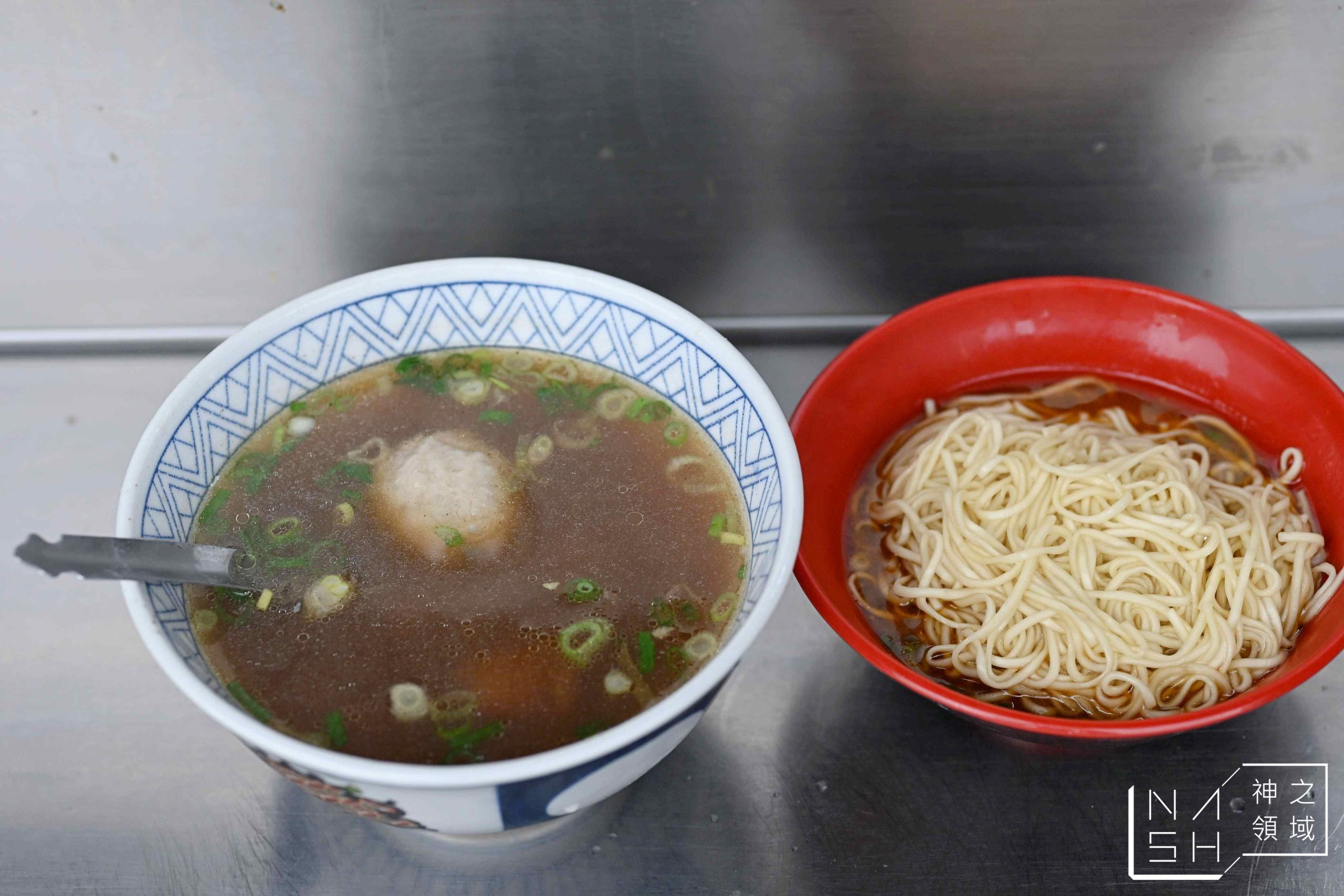 湯城麵食