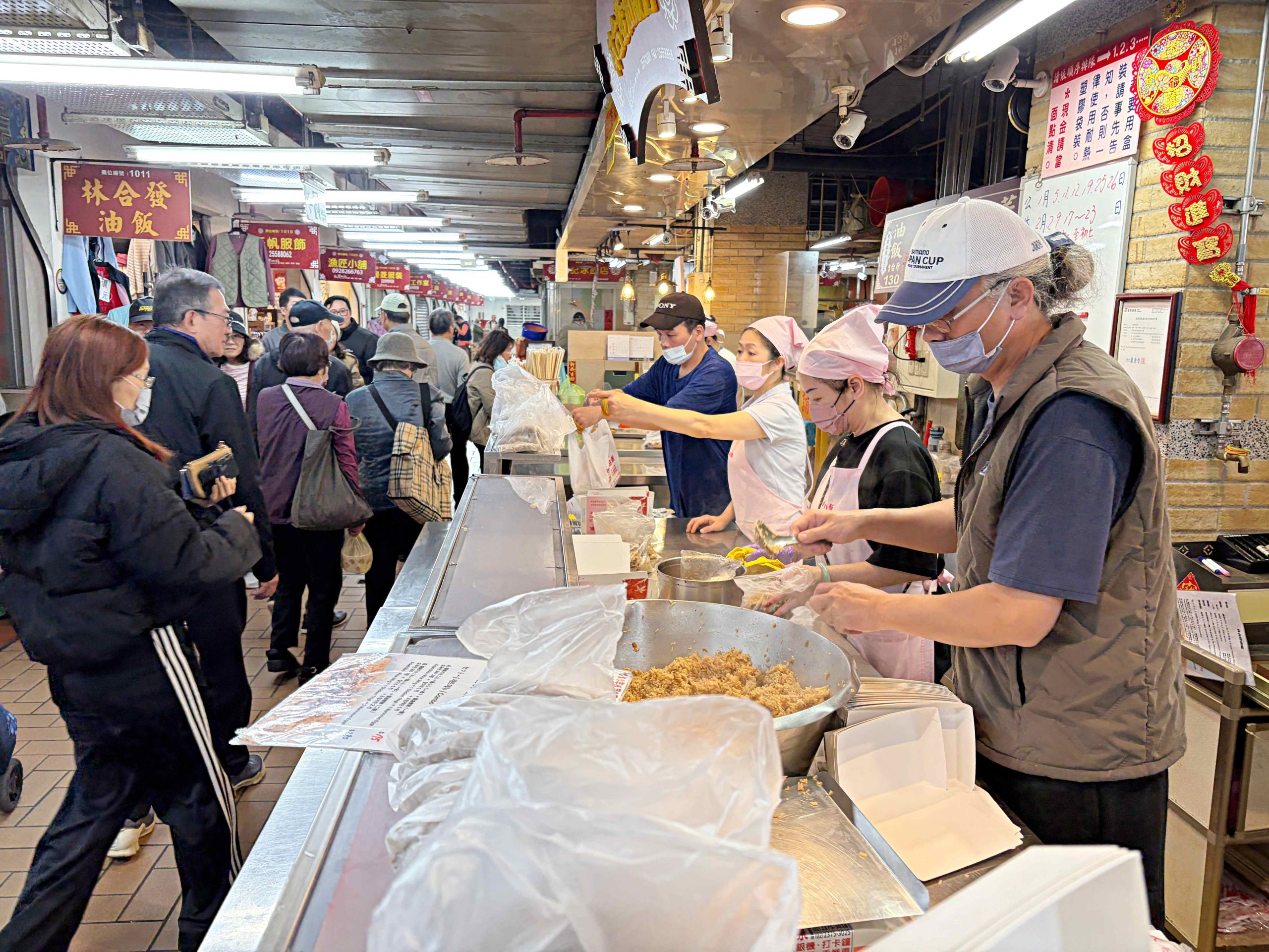 【迪化街美食】林合發油飯|大稻埕百年油飯老店,在地人從小吃到大 @Nash,神之領域 @Nash,神之領域