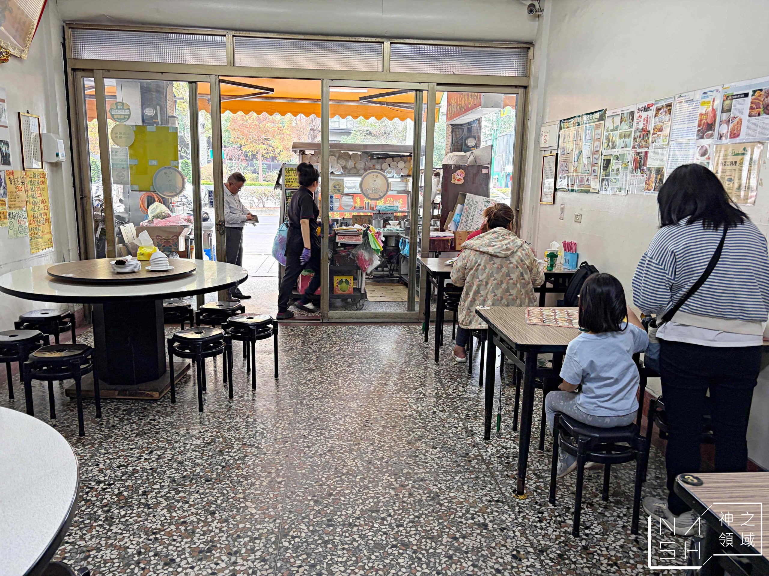 阿禧師懷舊餐館 阿禧師懷舊餐館