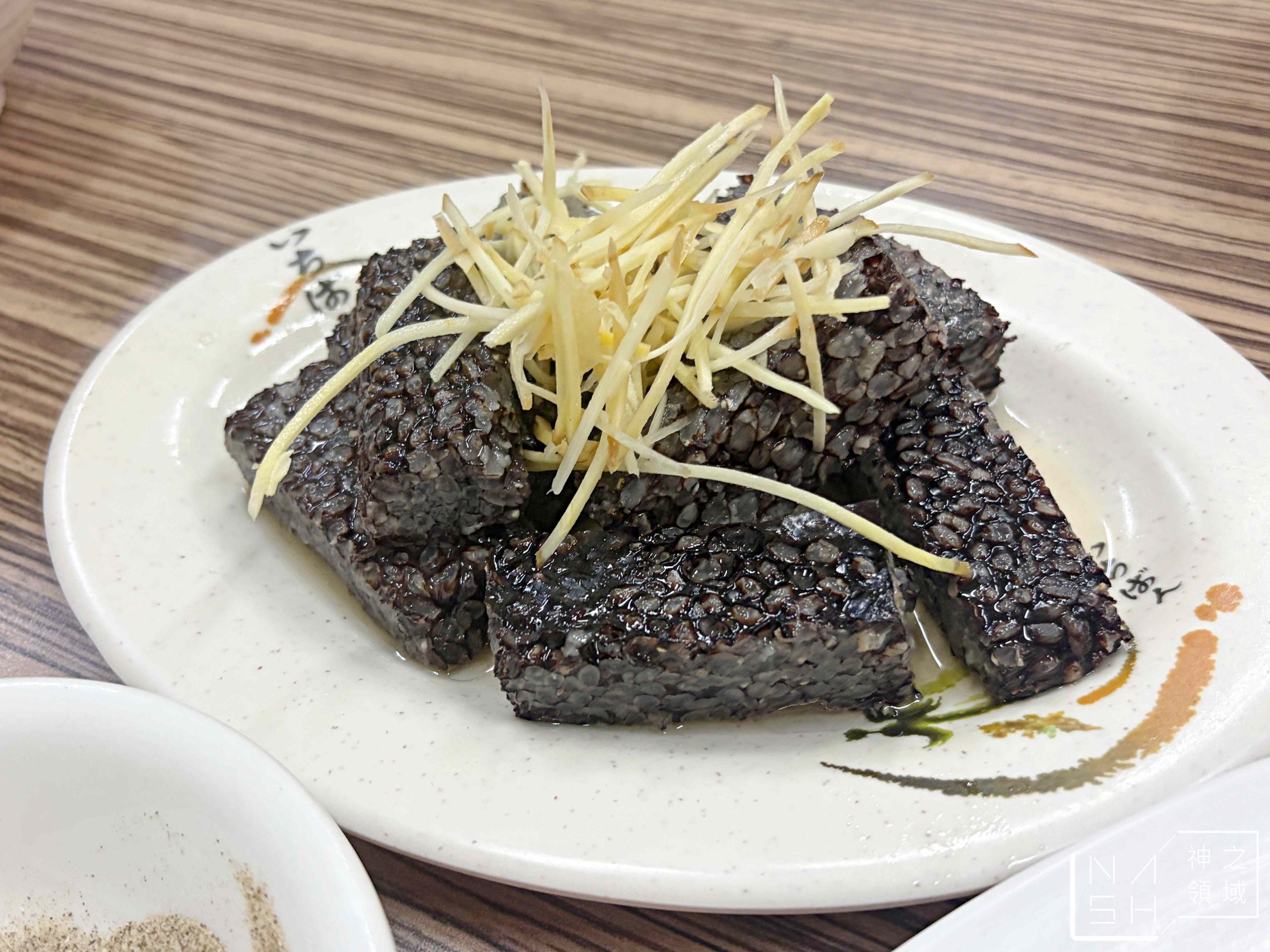 阿禧師懷舊餐館 阿禧師懷舊餐館