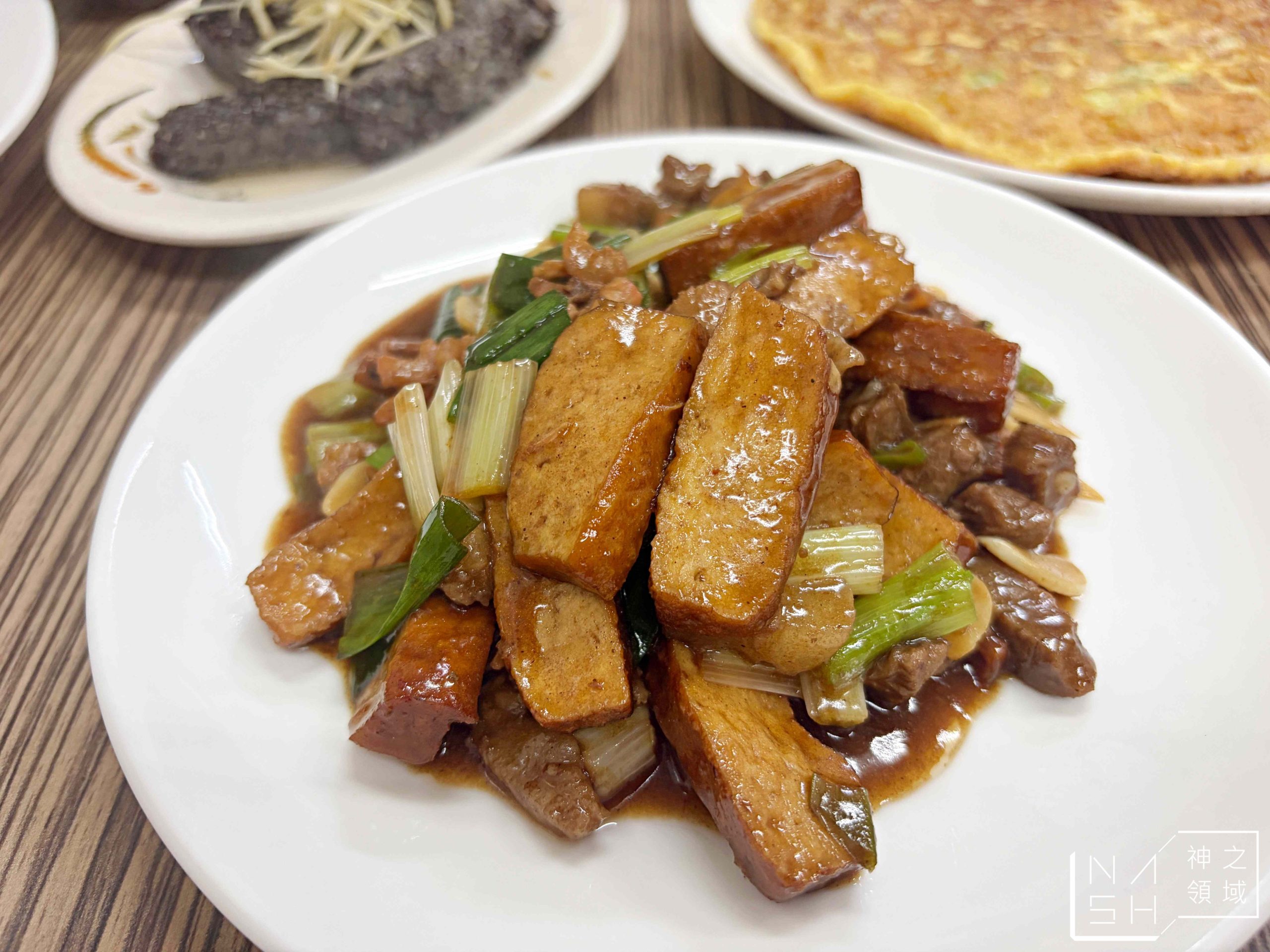 阿禧師懷舊餐館 阿禧師懷舊餐館