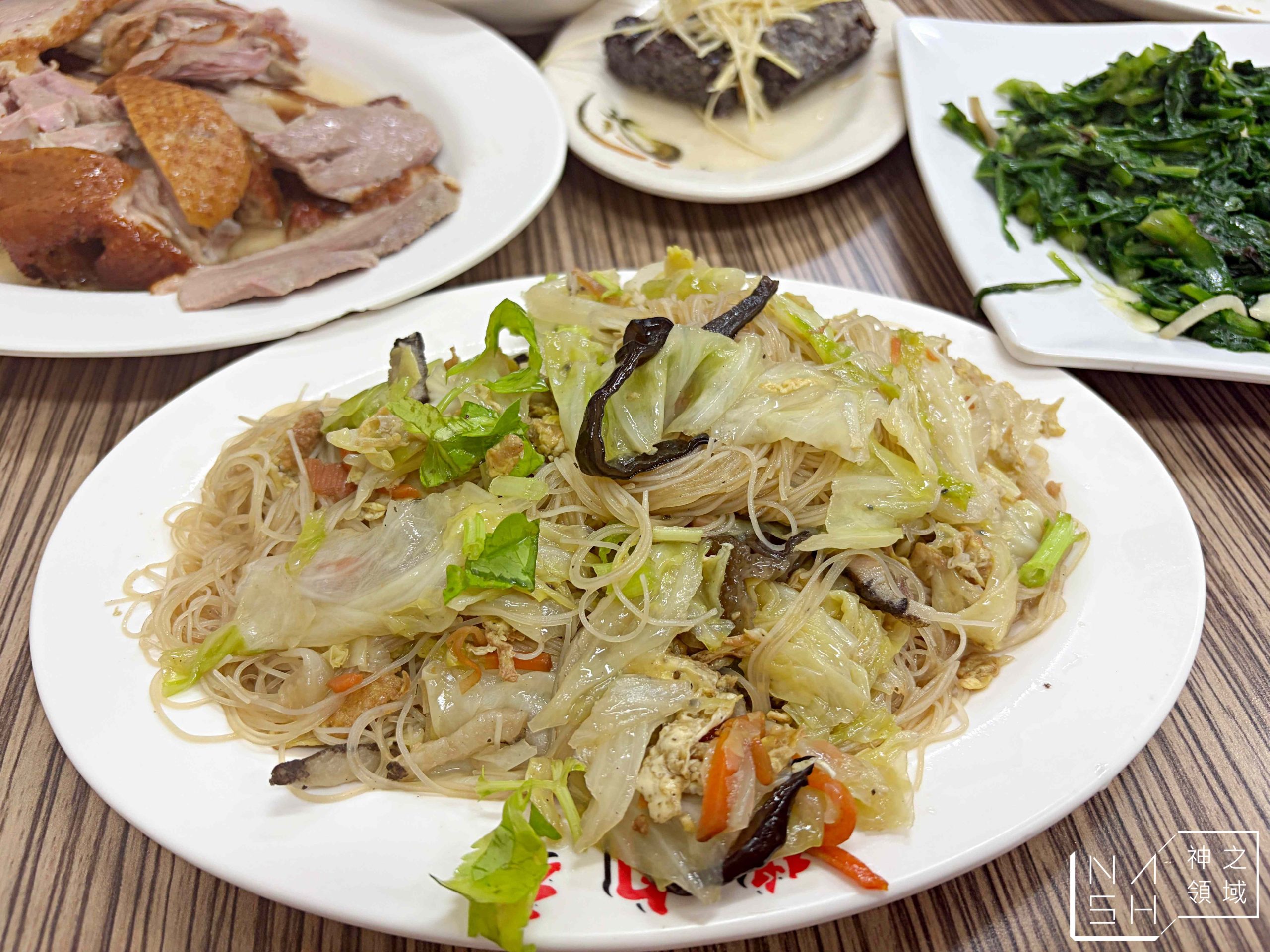 阿禧師懷舊餐館