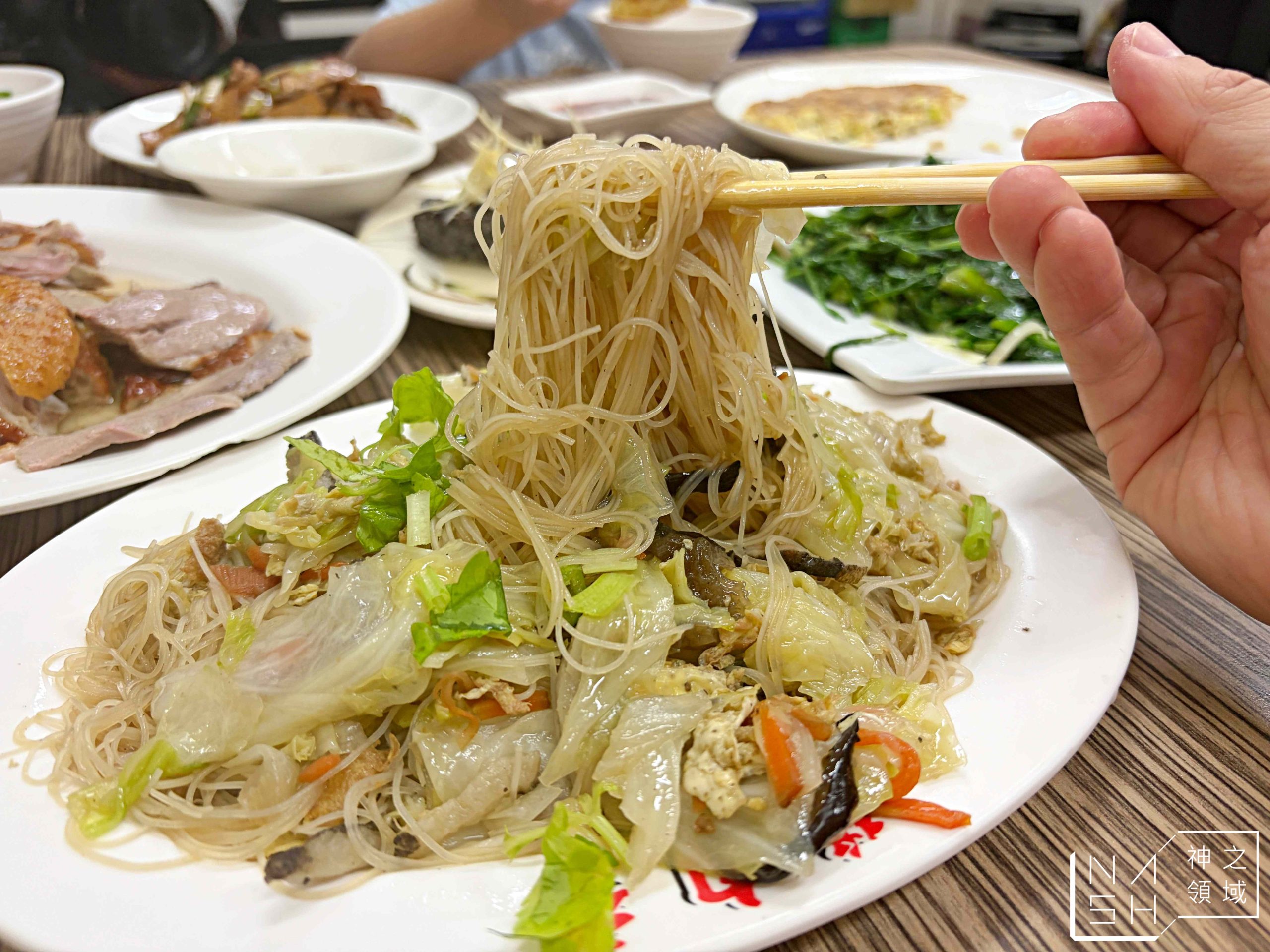 阿禧師懷舊餐館 阿禧師懷舊餐館