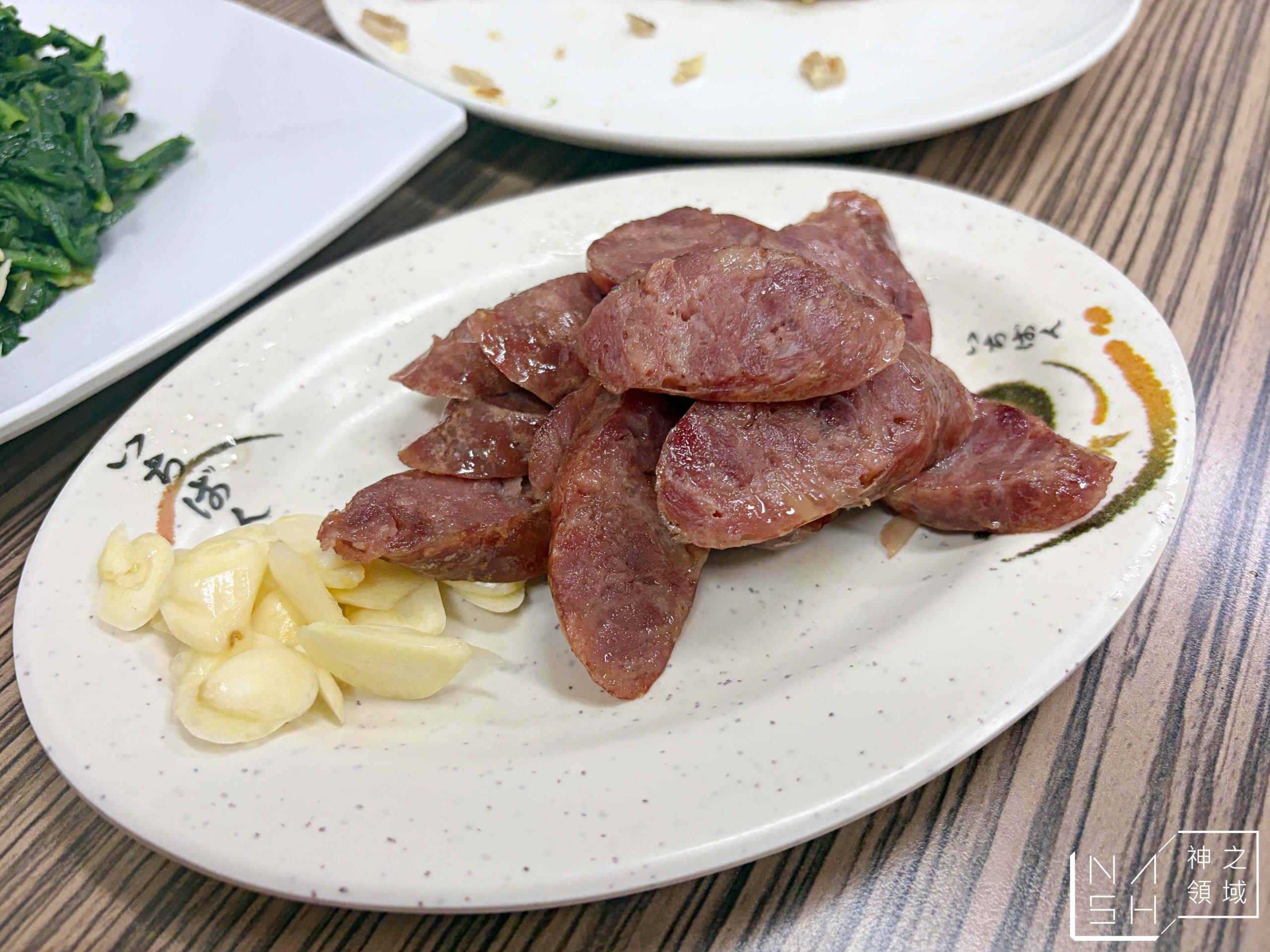 阿禧師懷舊餐館 阿禧師懷舊餐館