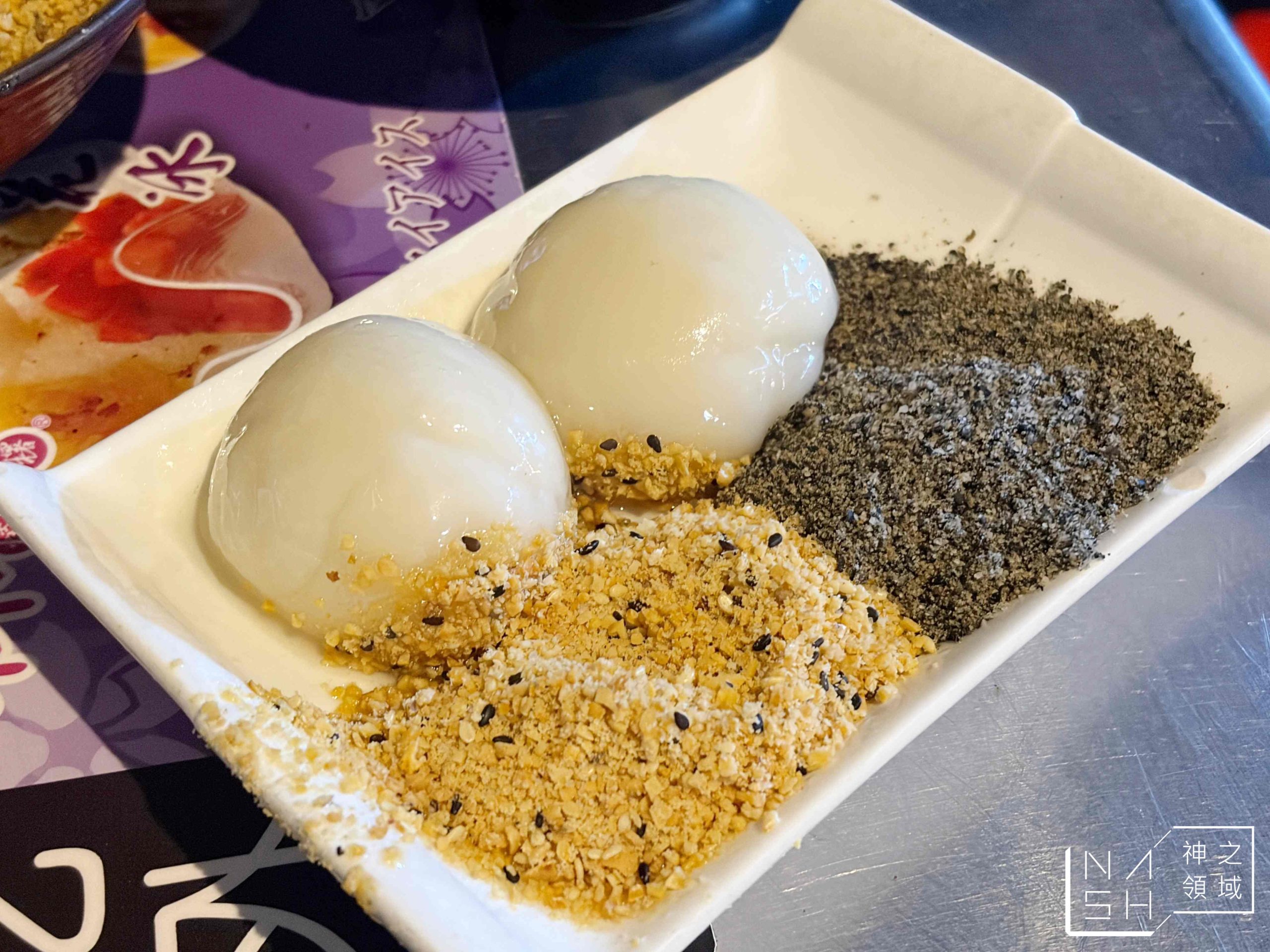 林振櫂燒麻糬 林振櫂燒麻糬