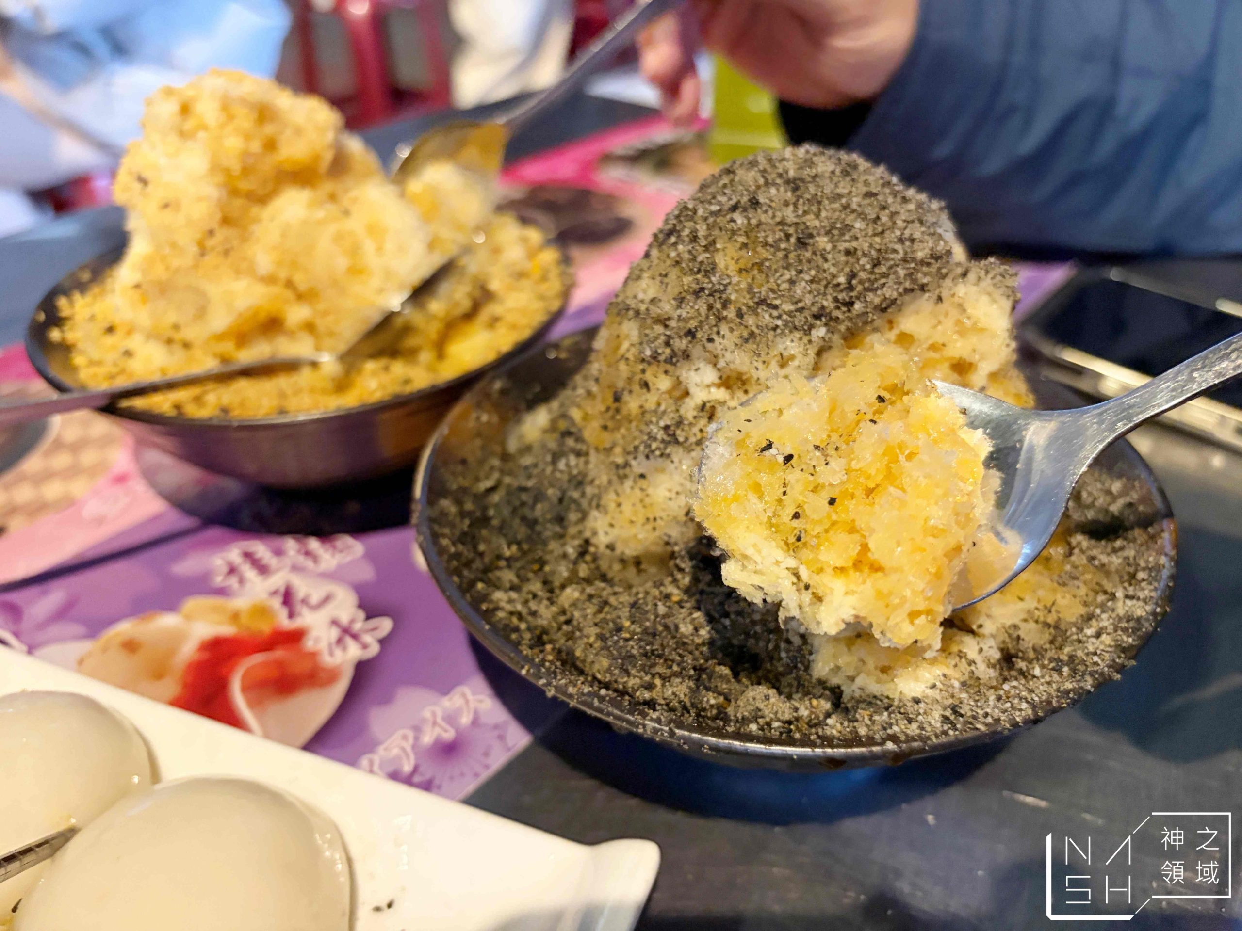 林振櫂燒麻糬 林振櫂燒麻糬