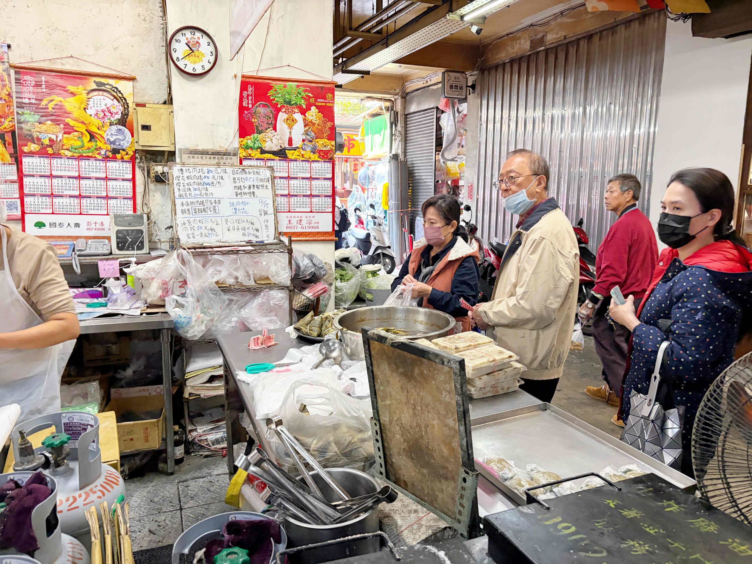 阿富網絲肉捲 @Nash，神之領域