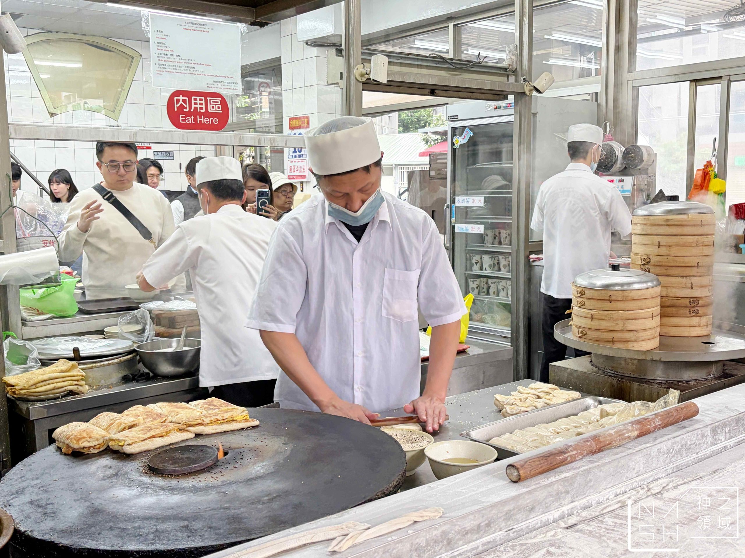 永和豆漿大王 永和豆漿大王