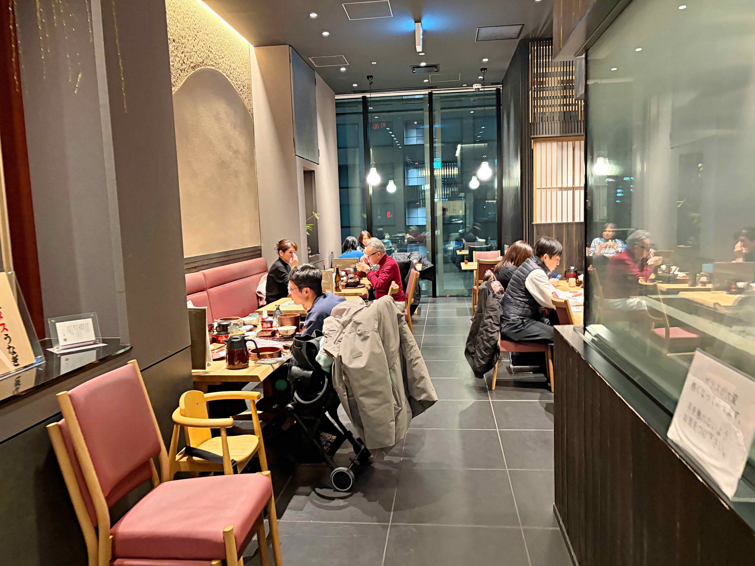 うなぎの兼光 中日ビル店