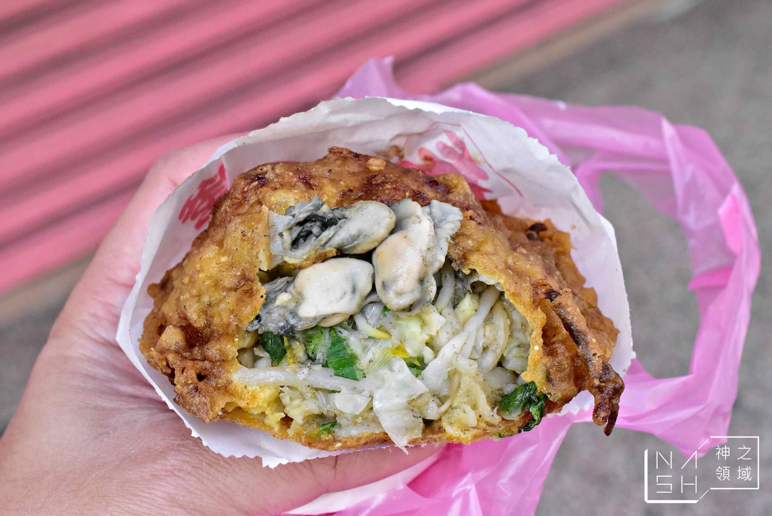 春蚵嗲 @Nash，神之領域