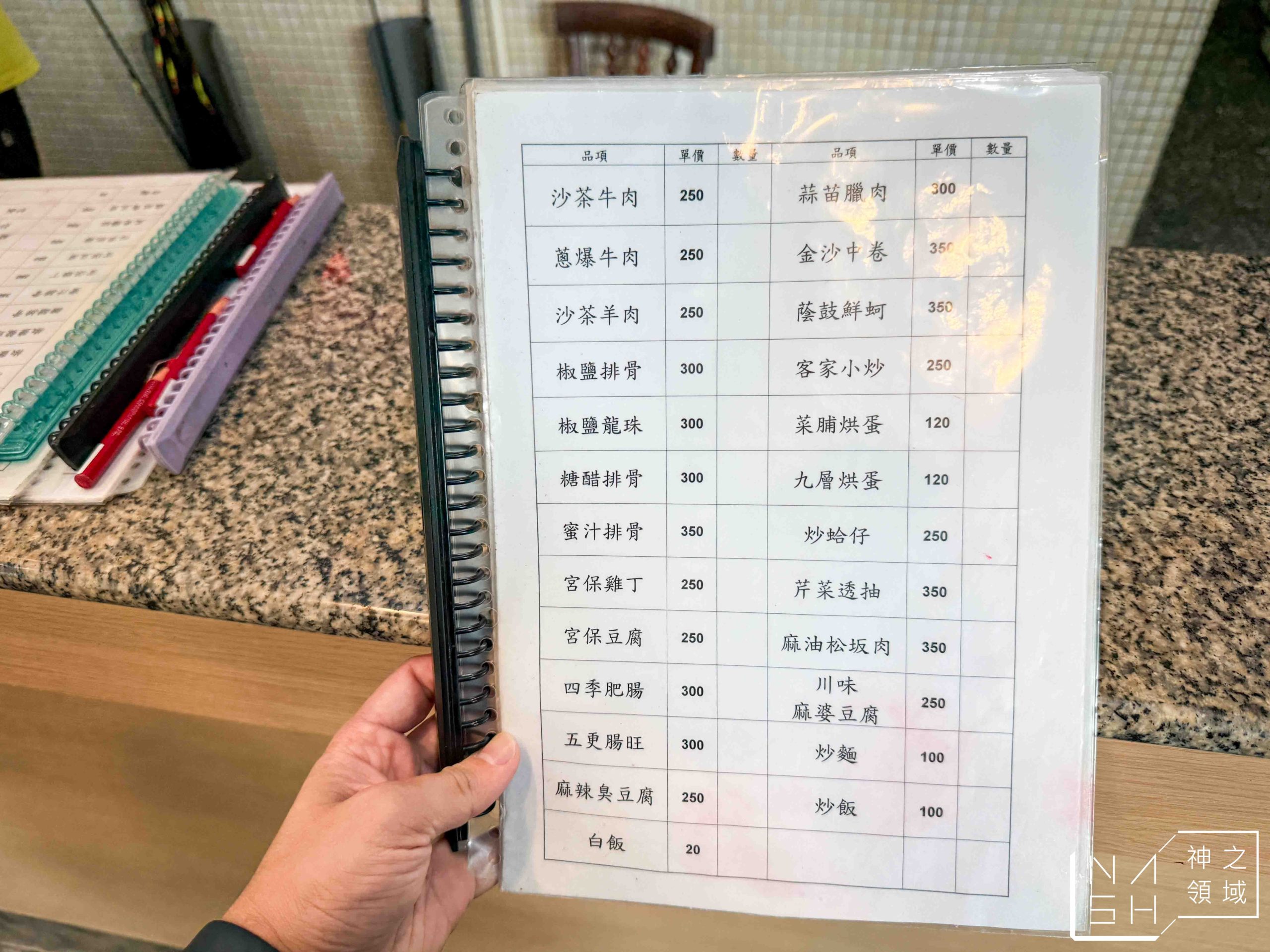 春城釣蝦美食廣場