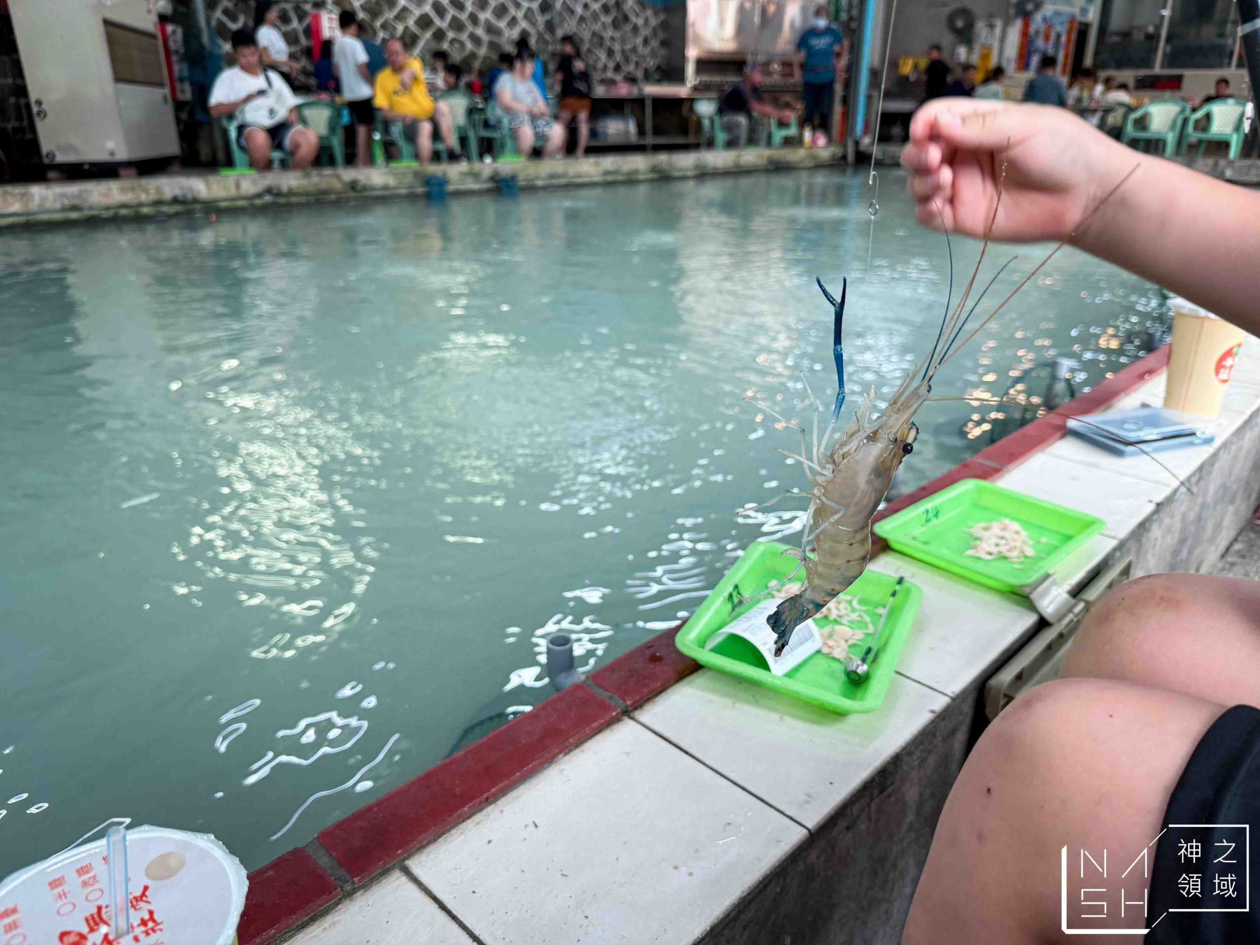 春城釣蝦美食廣場