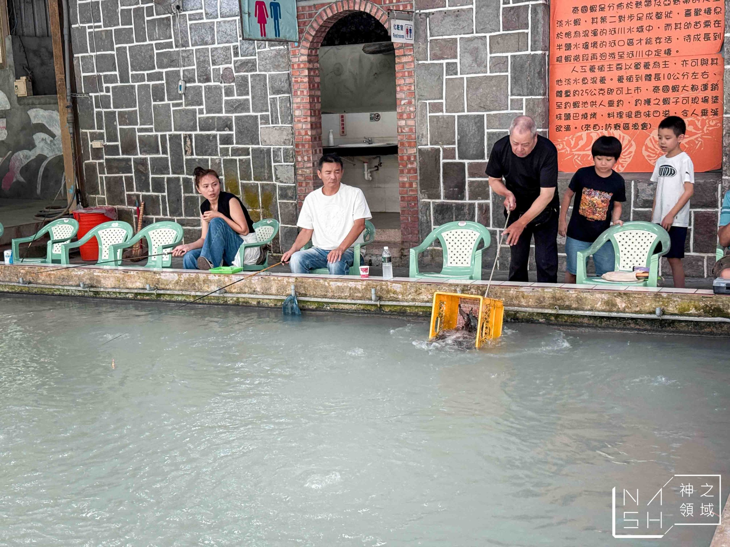 春城釣蝦美食廣場