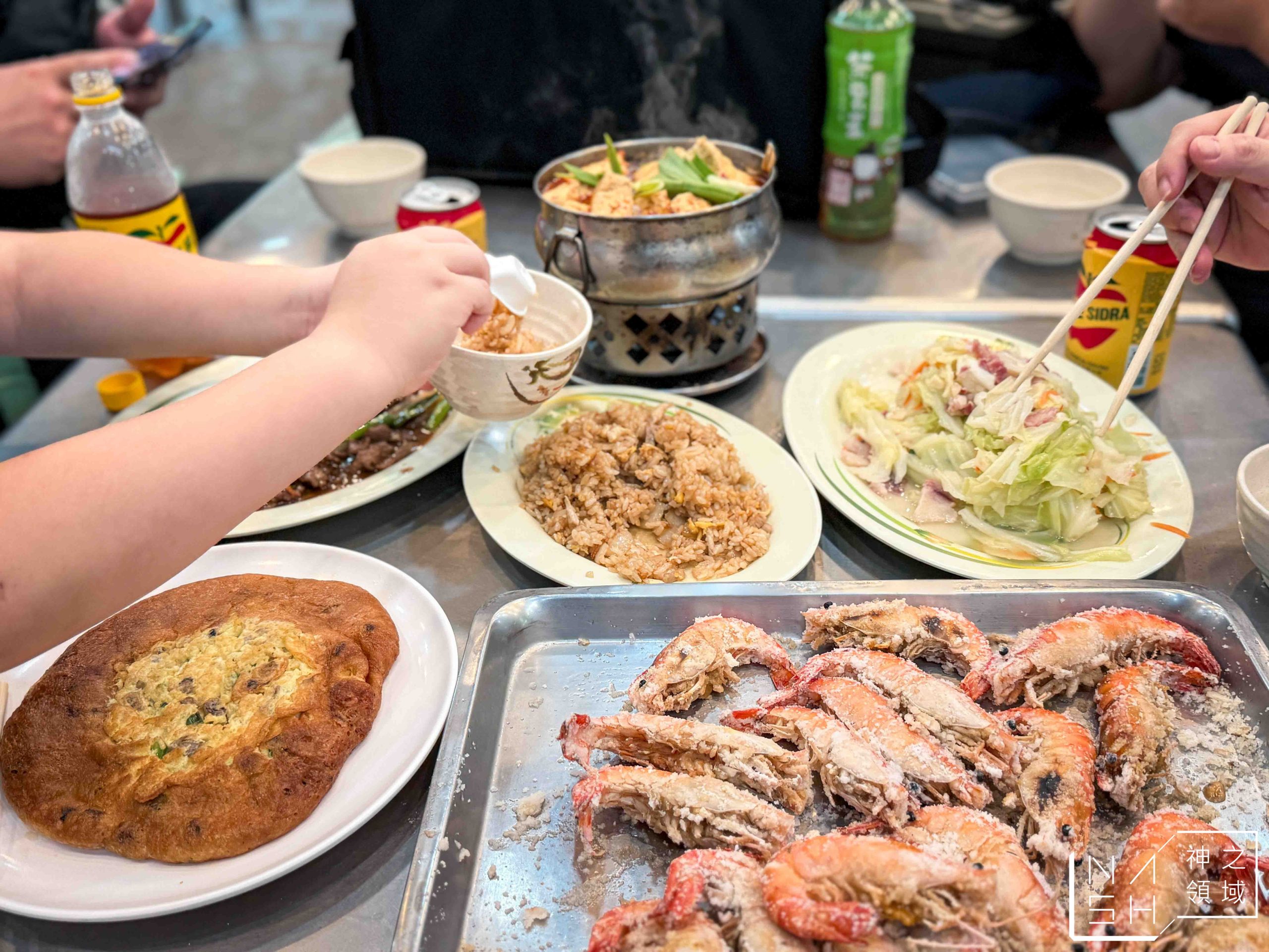 春城釣蝦美食廣場