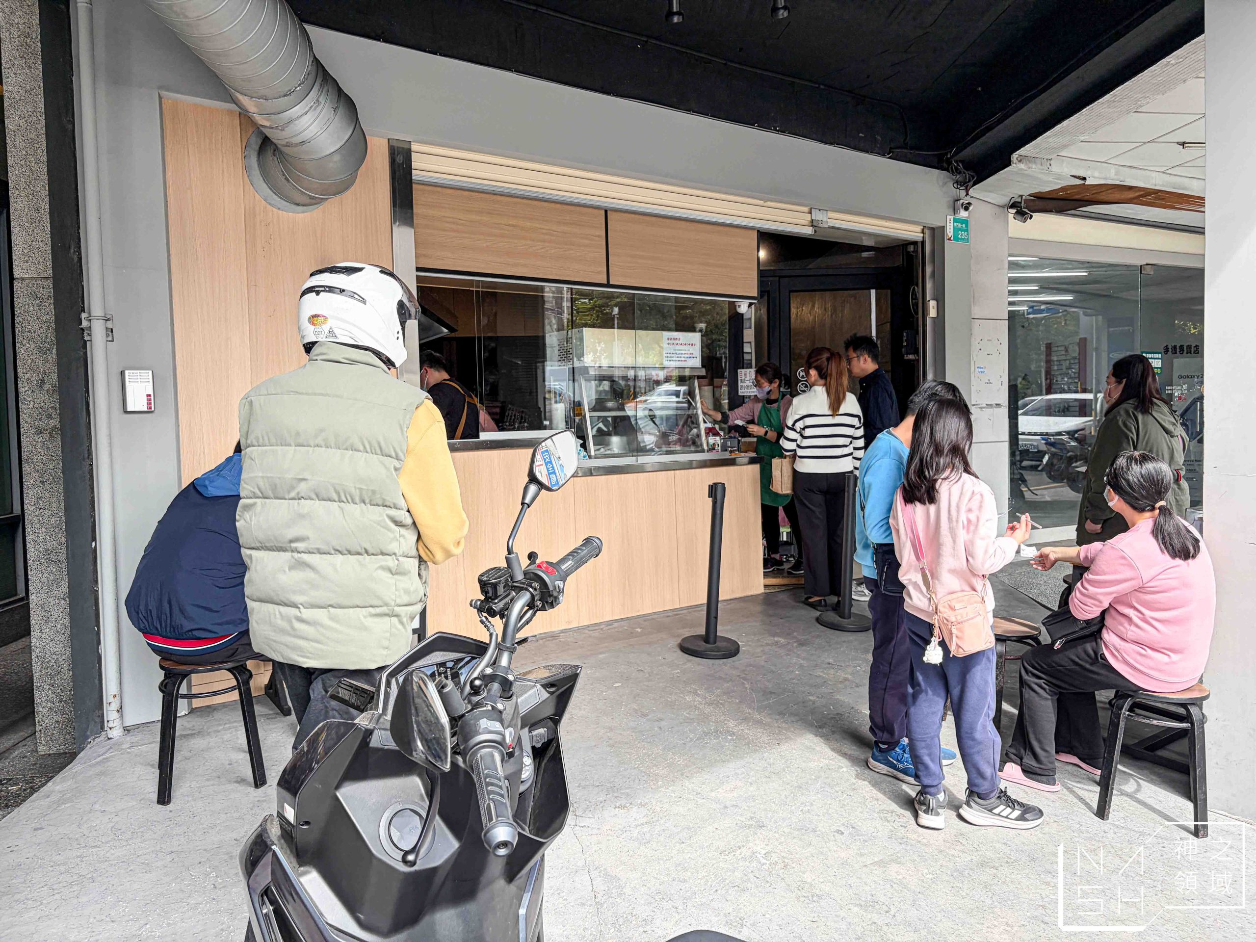 城邊真味鱔魚意麵 城邊真味鱔魚意麵