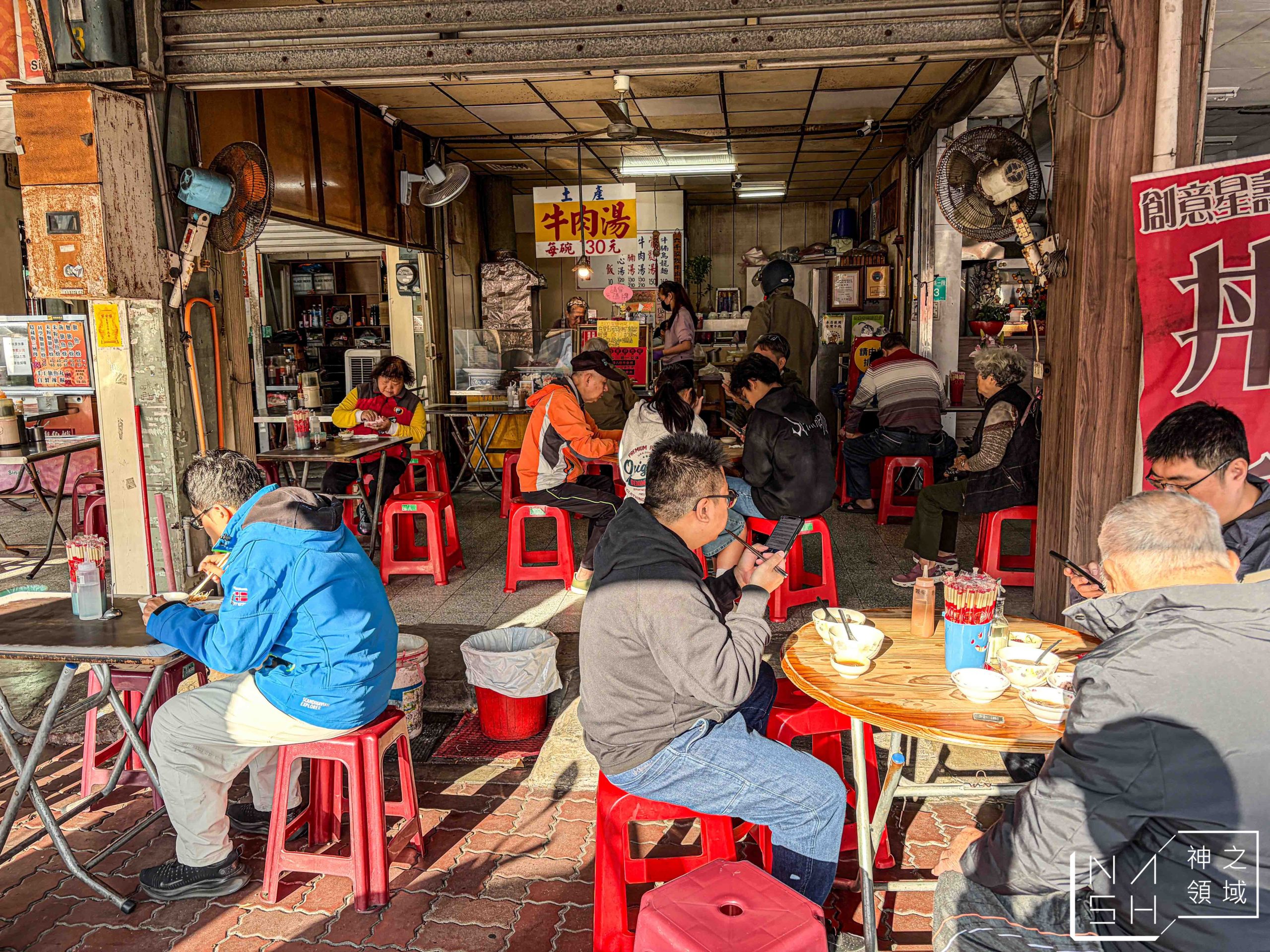 六千泓佐土產牛肉