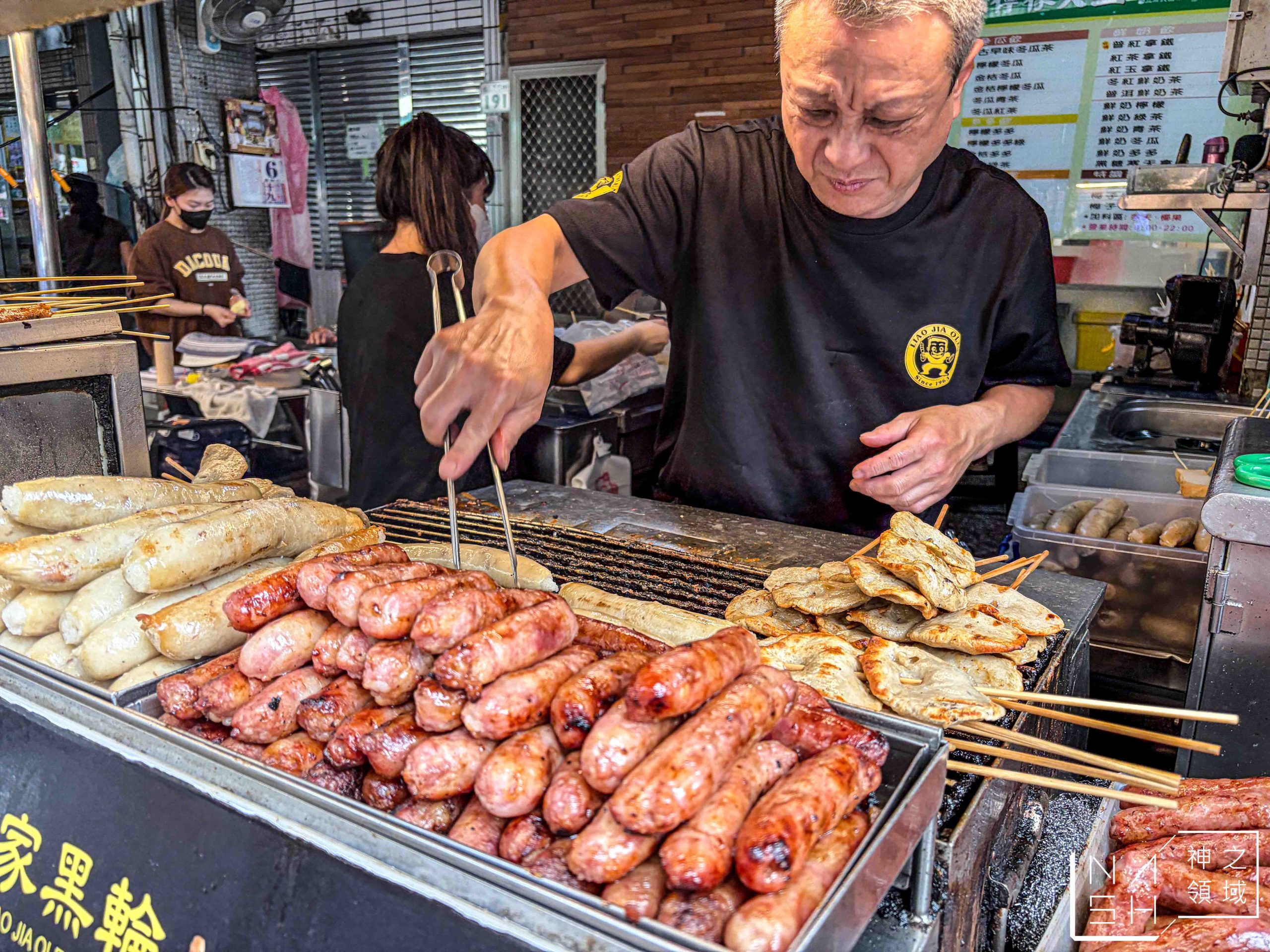  @Nash，神之領域