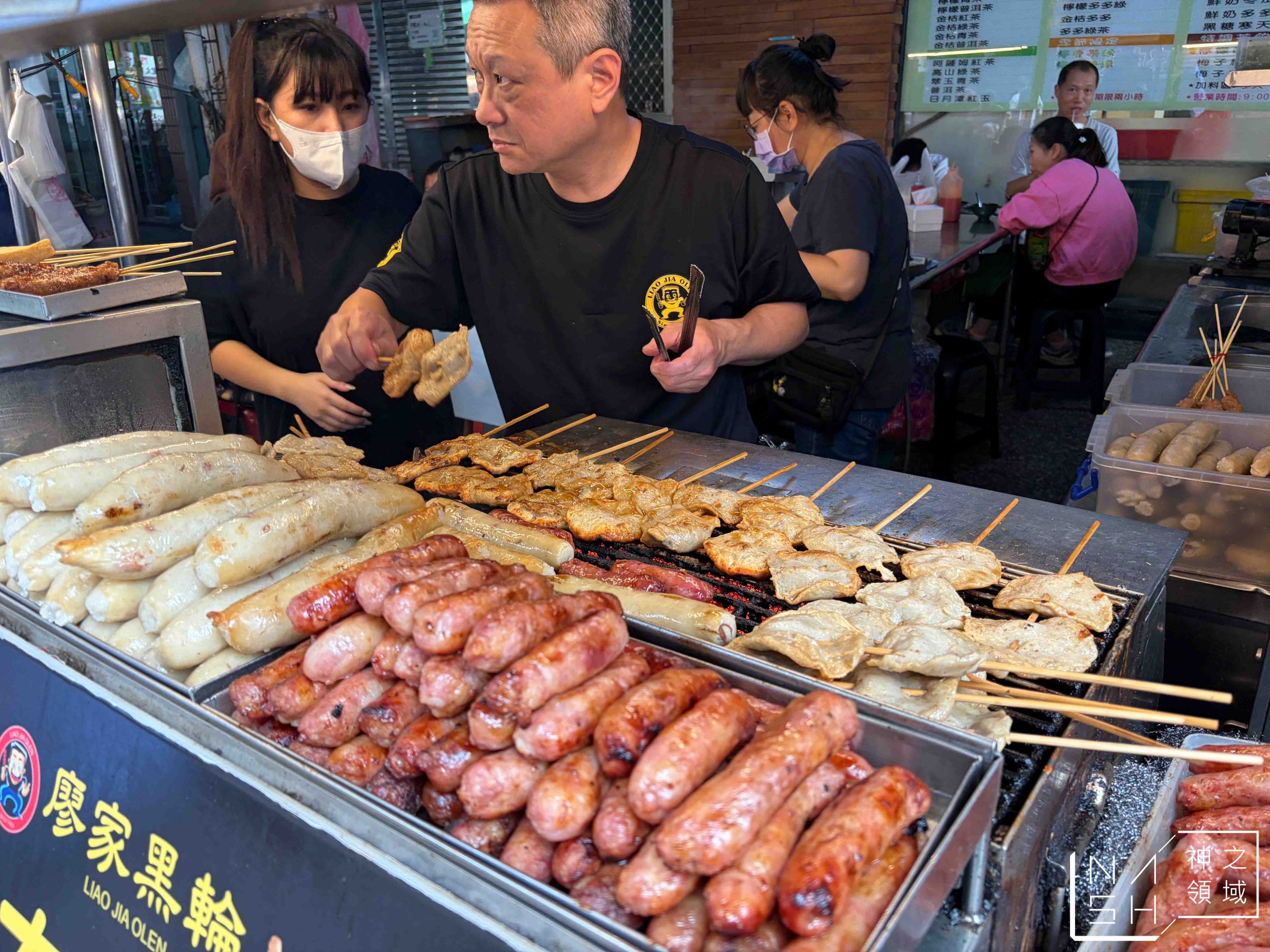 【高雄美食】廖家黑輪,三民市場必吃小吃推薦(附菜單) @Nash,神之領域 @Nash,神之領域