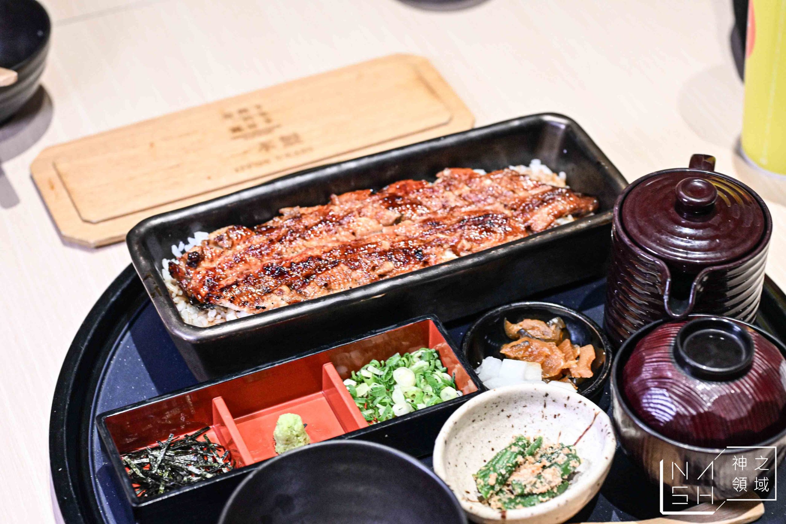 うなぎ四代目菊かわ 台北SOGO天母店