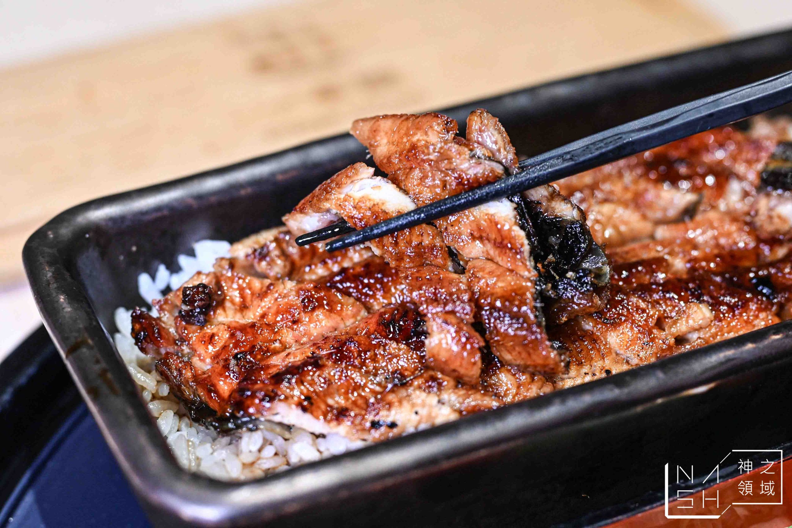 うなぎ四代目菊かわ 台北SOGO天母店