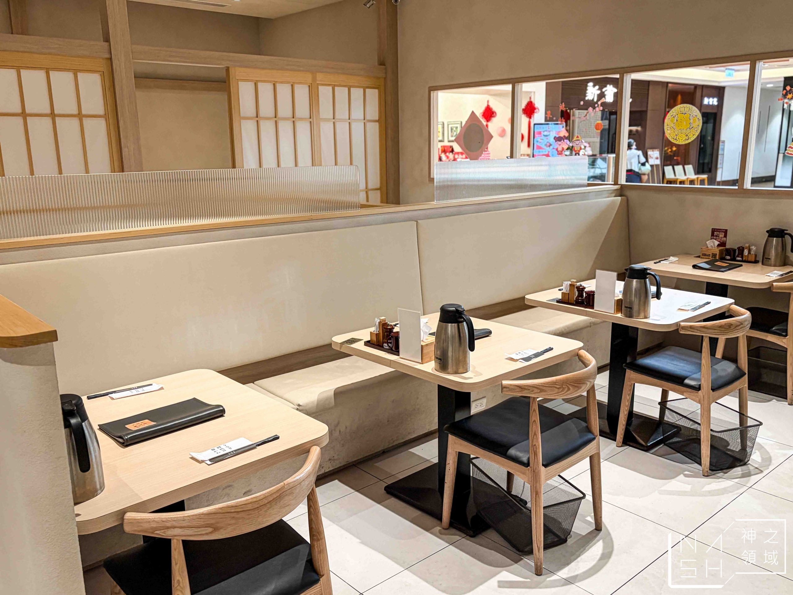 うなぎ四代目菊かわ 台北SOGO天母店