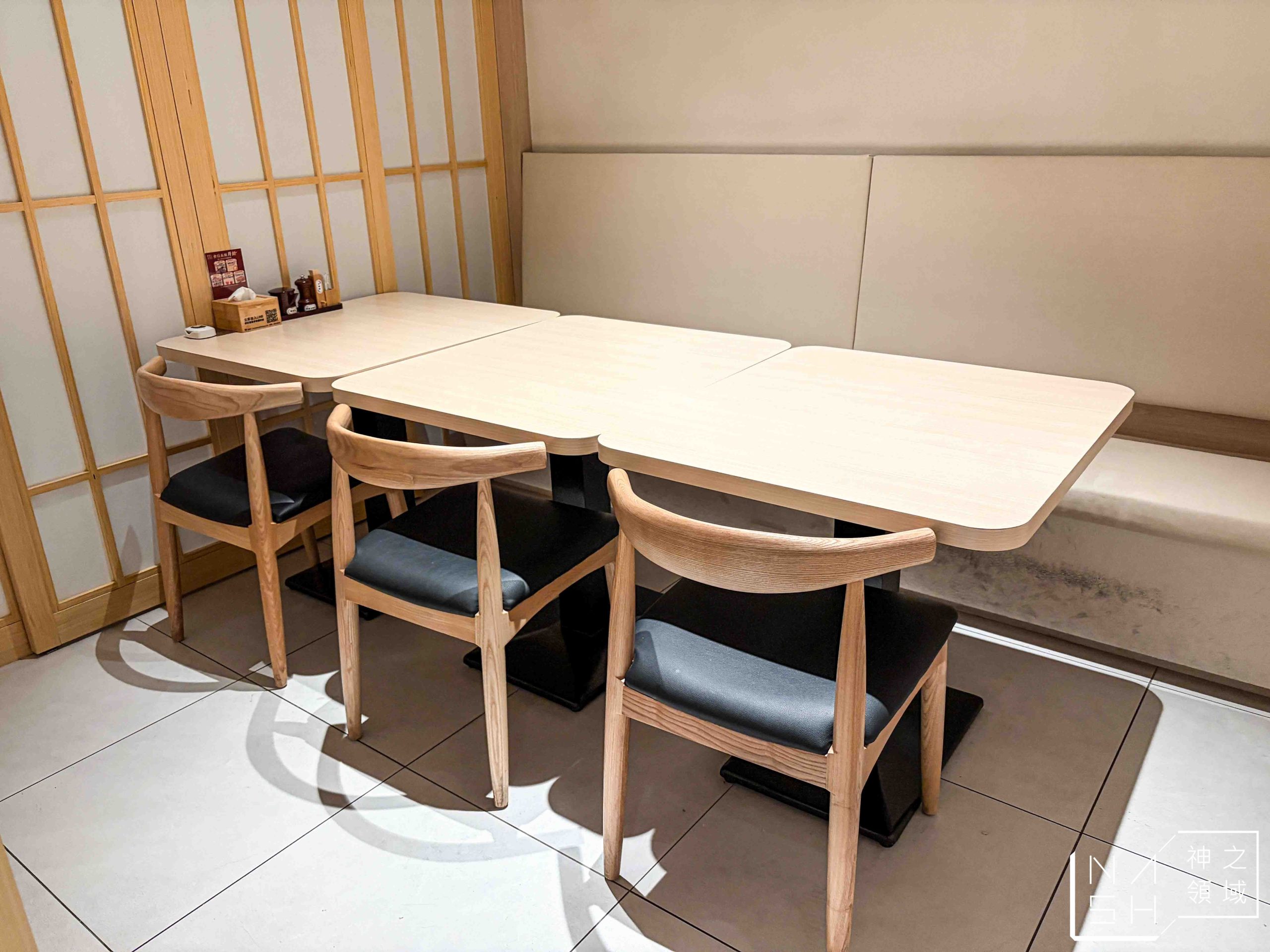 うなぎ四代目菊かわ 台北SOGO天母店