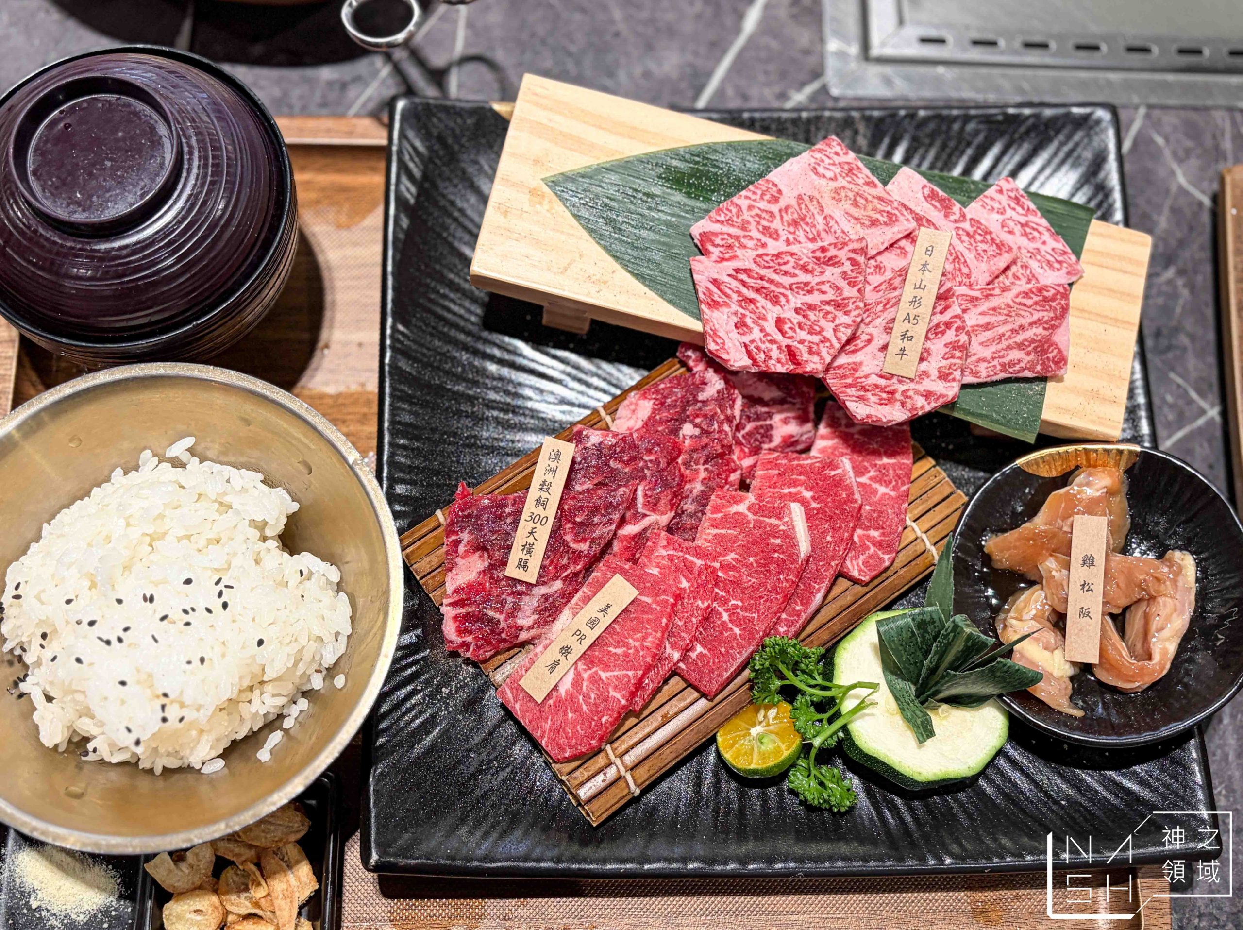 IKIGAI 燒肉專門店