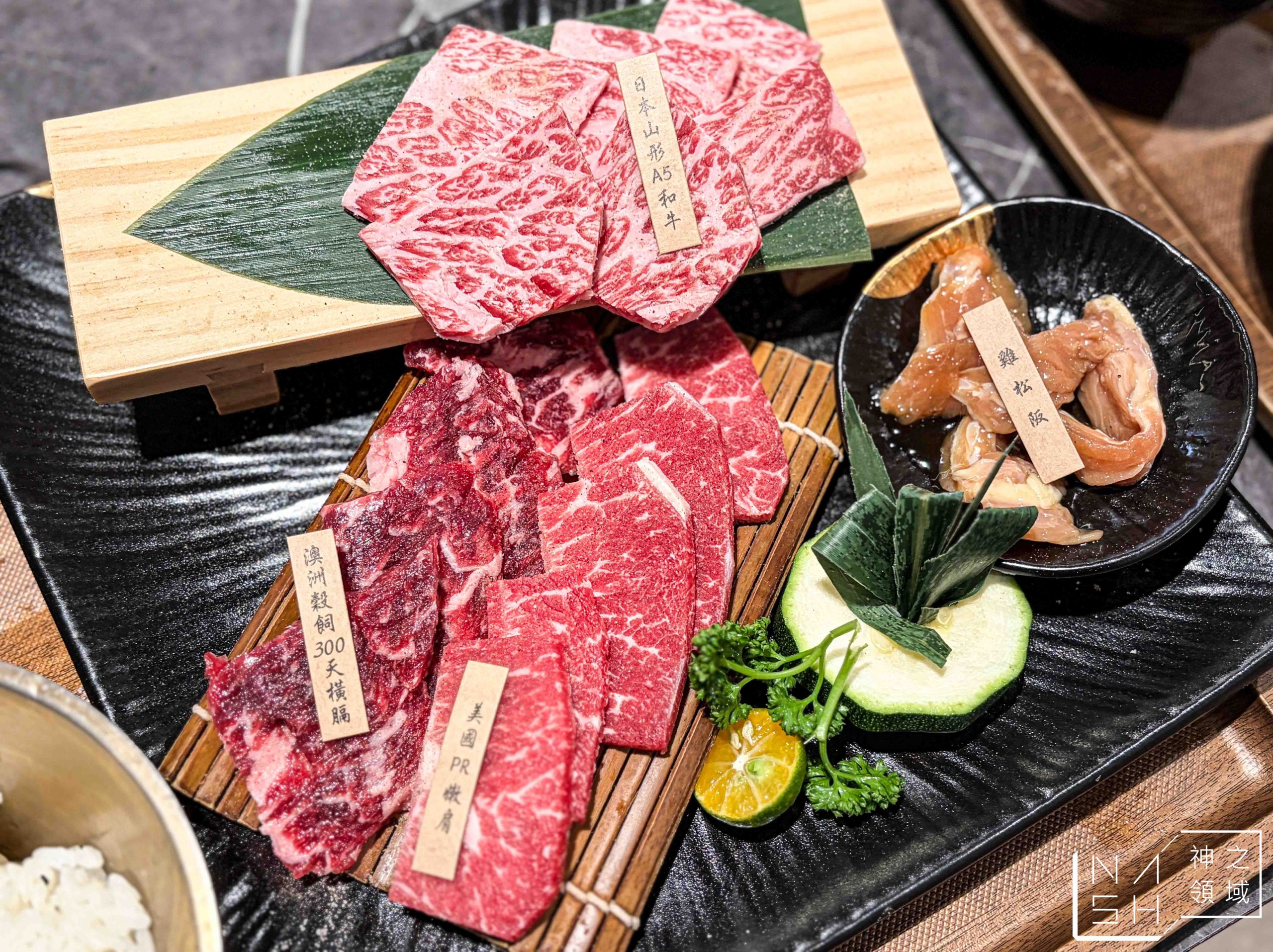 IKIGAI 燒肉專門店