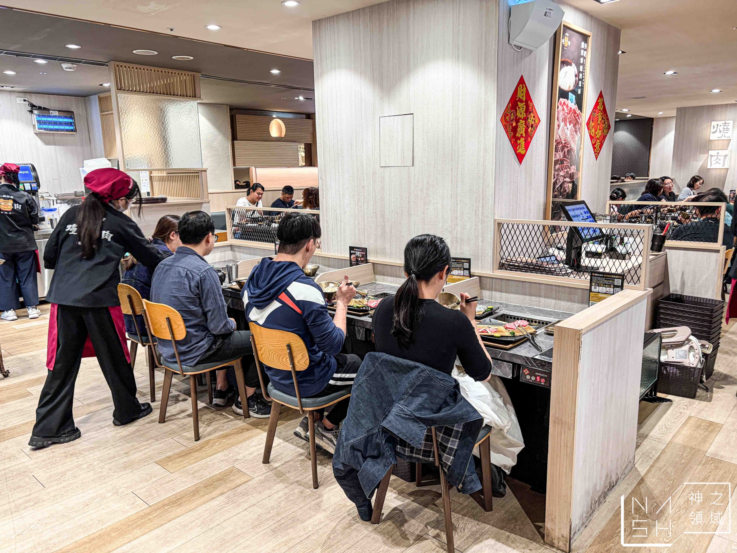 IKIGAI 燒肉專門店