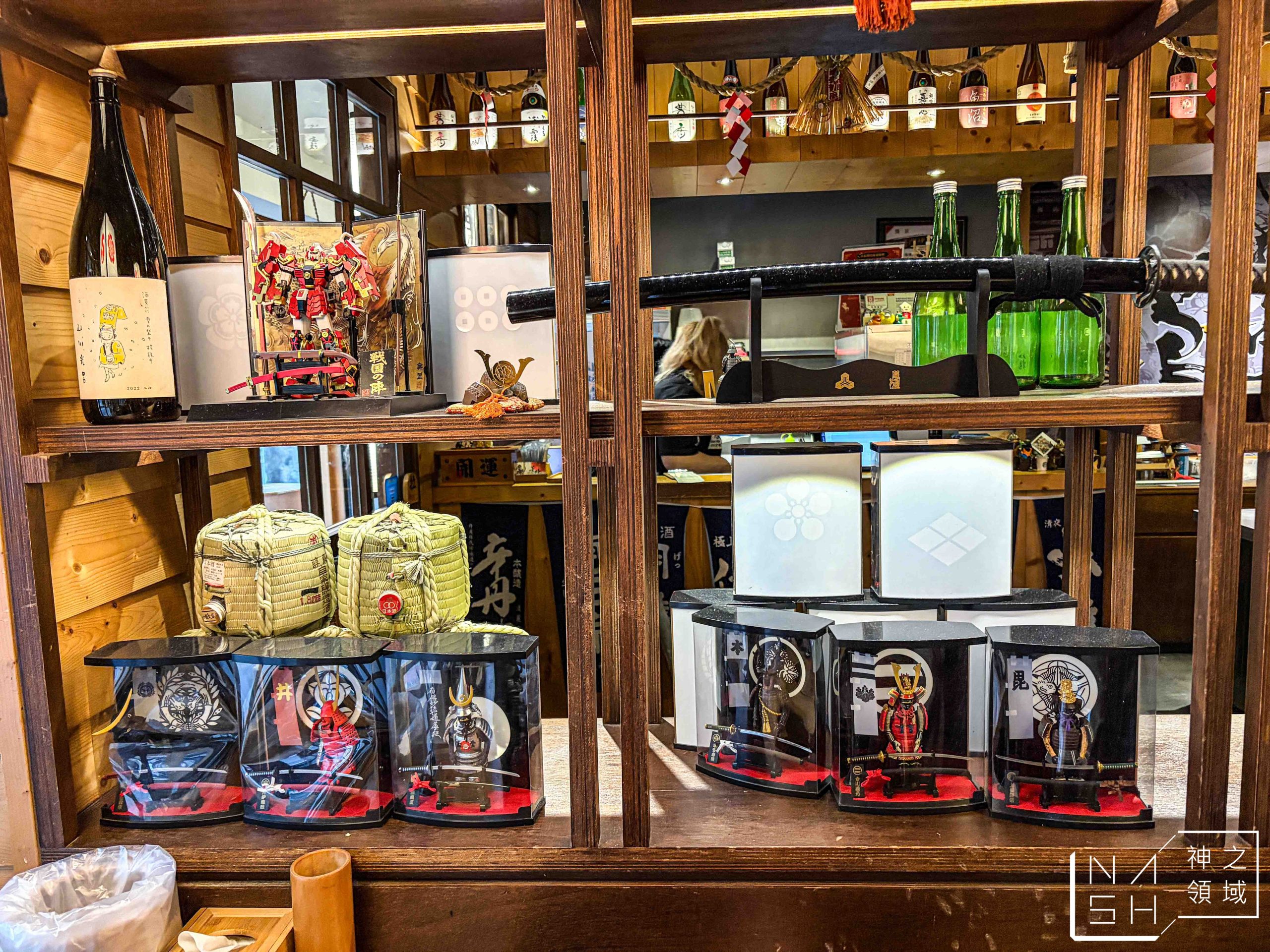 蔦燒日式居酒屋 蔦燒日式居酒屋