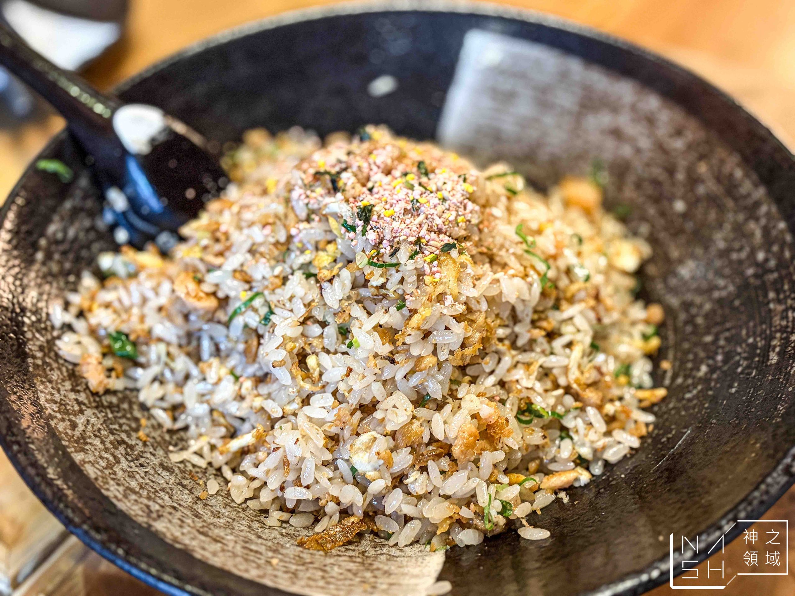 蔦燒日式居酒屋