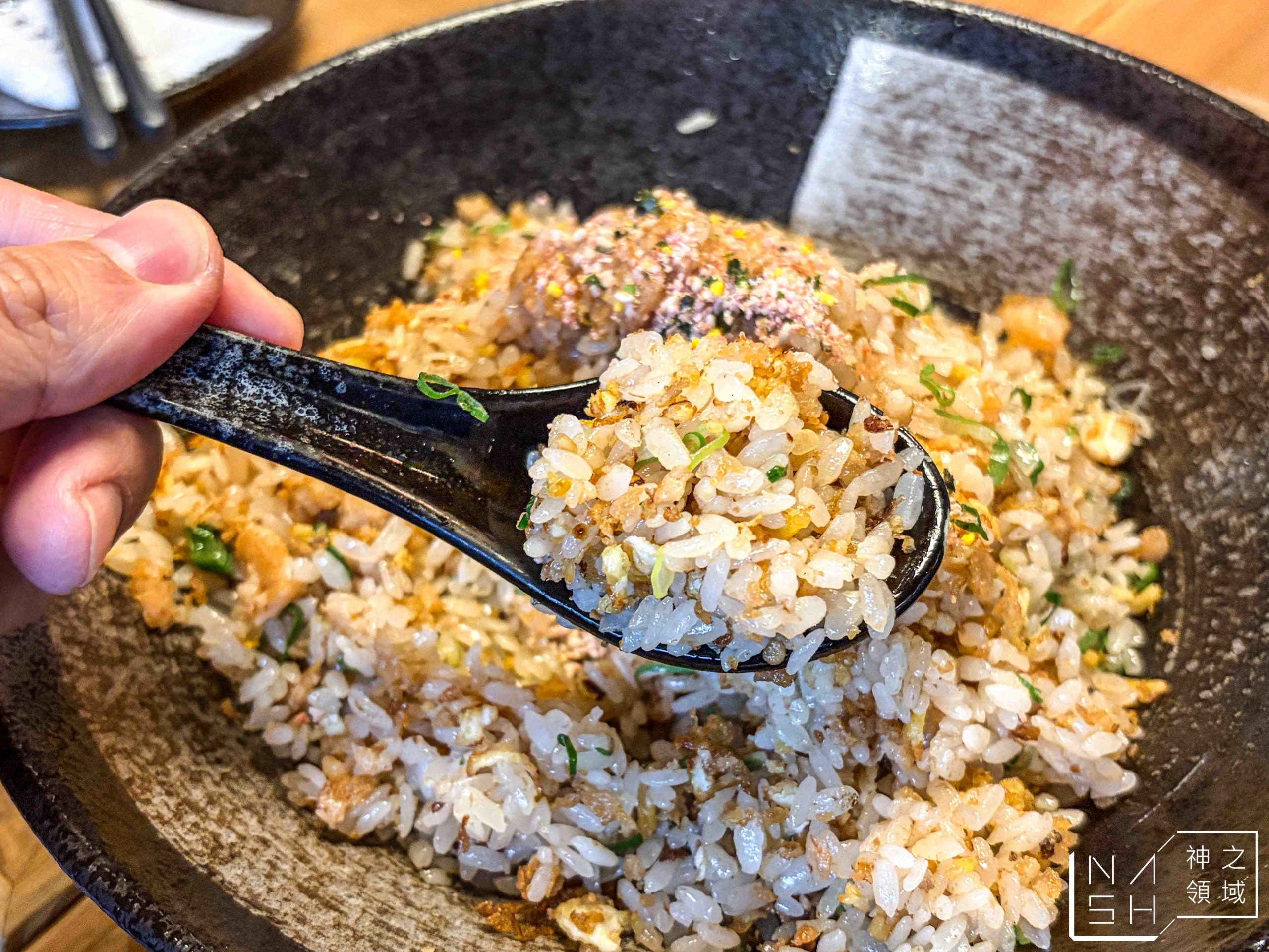 蔦燒日式居酒屋