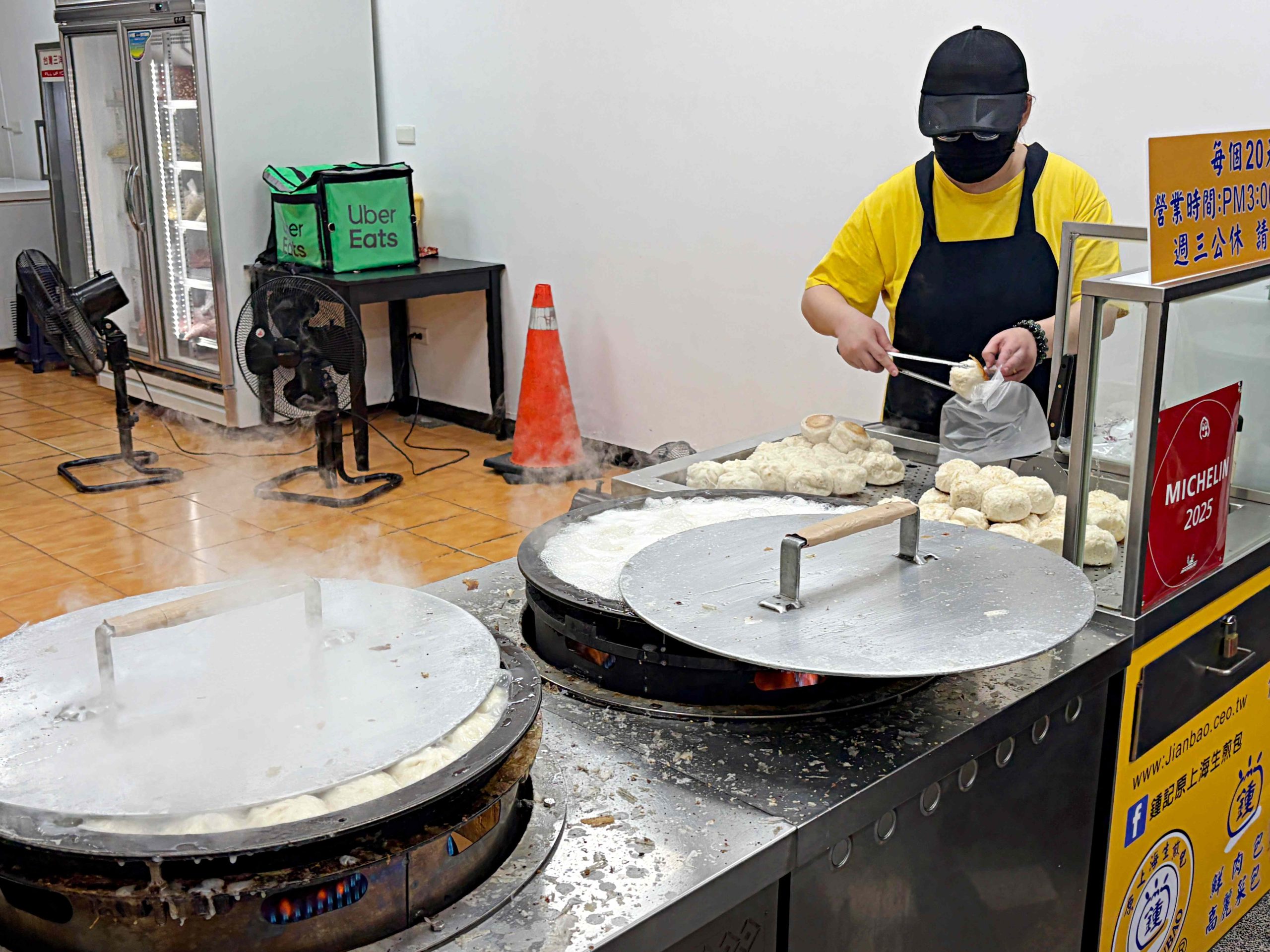 鍾家原上海生煎包