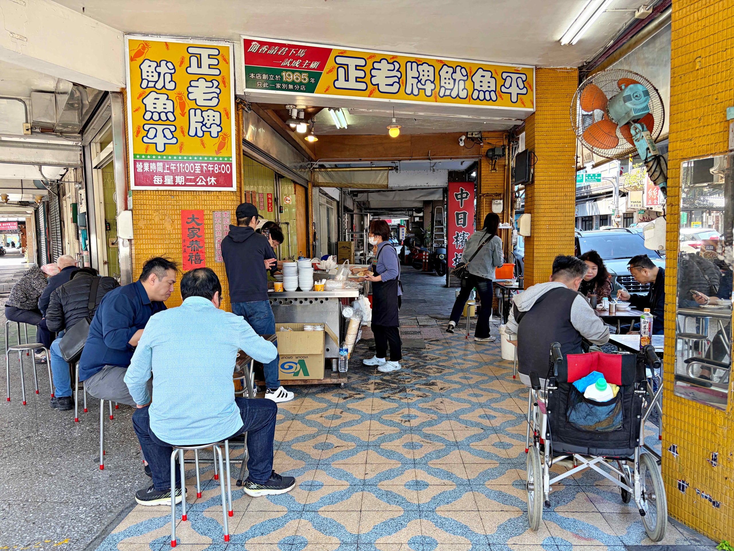  @Nash，神之領域