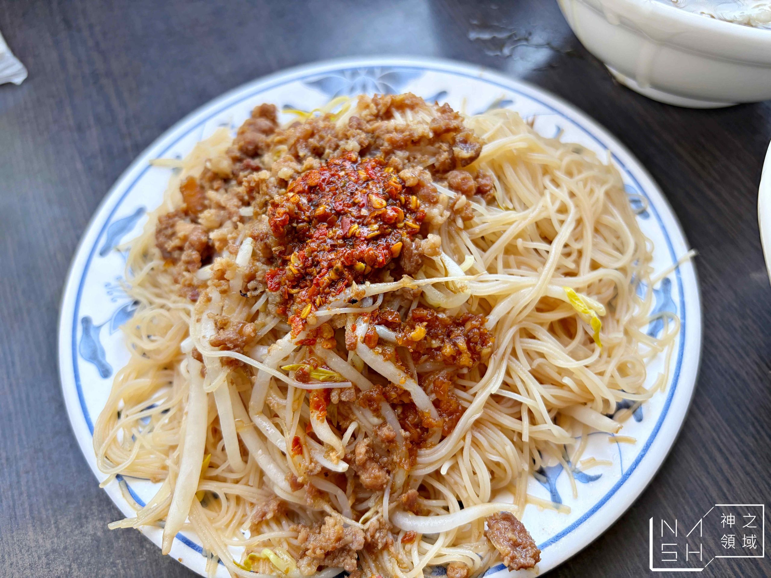  @Nash，神之領域