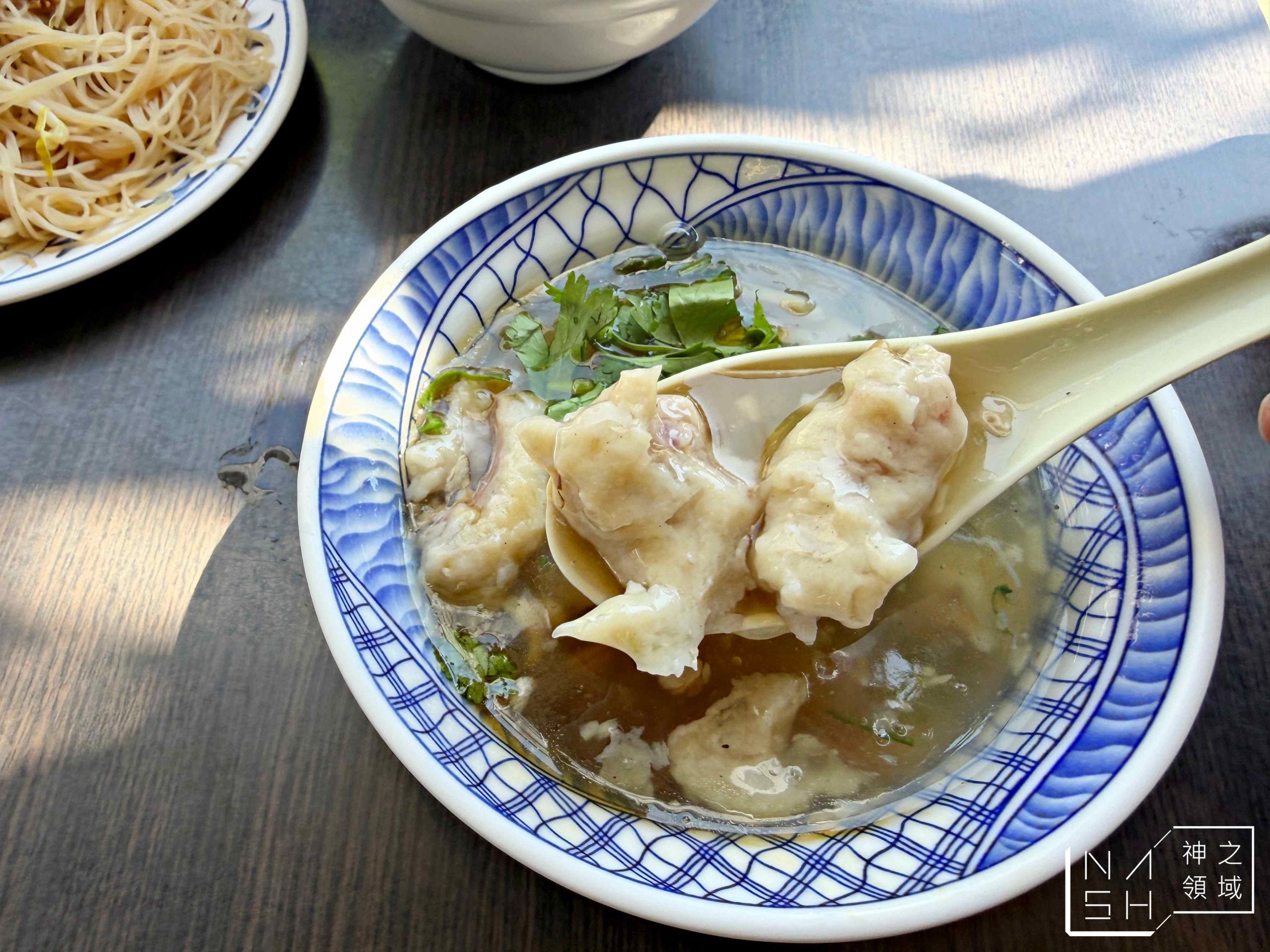  @Nash，神之領域