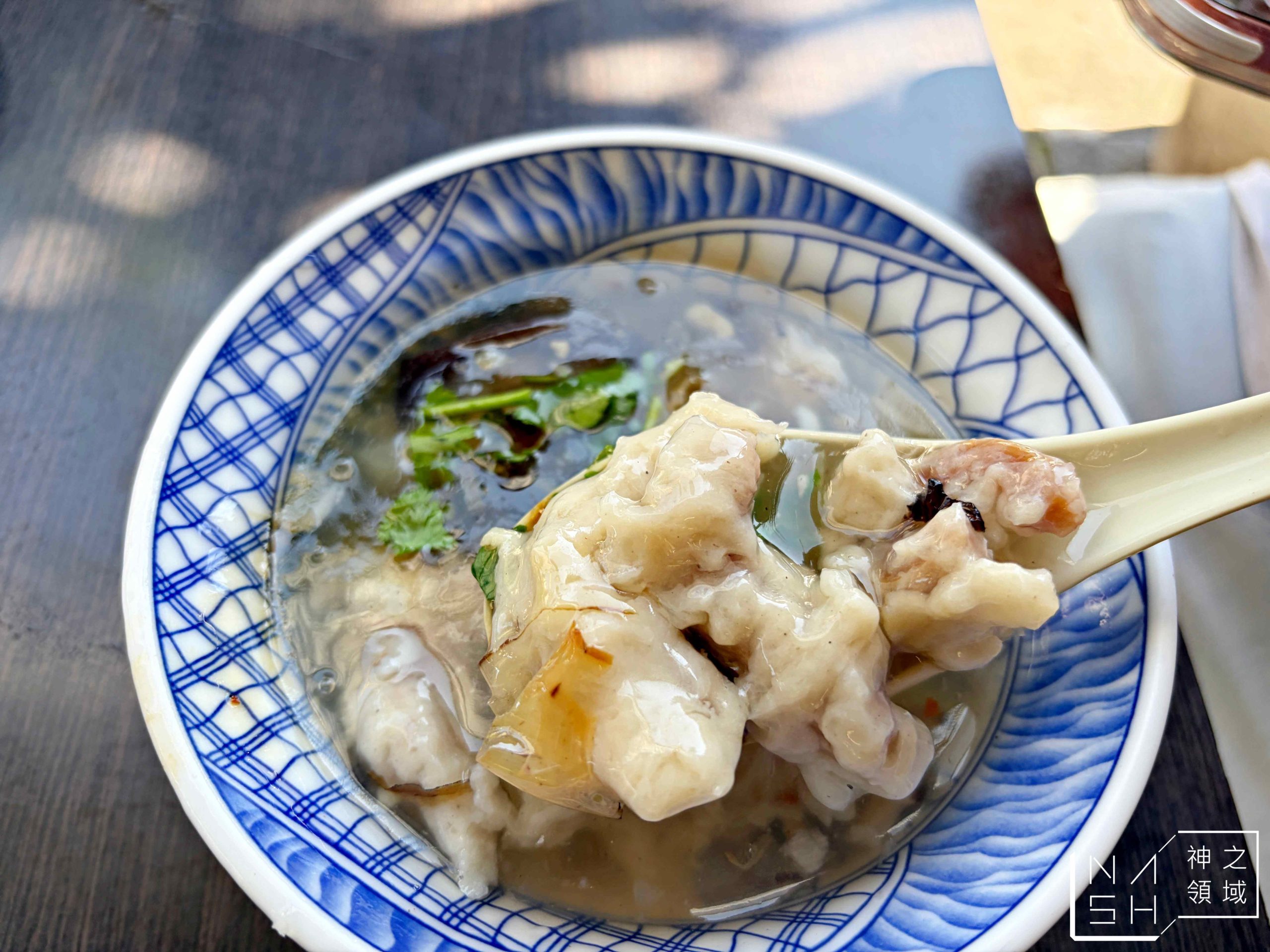  @Nash，神之領域