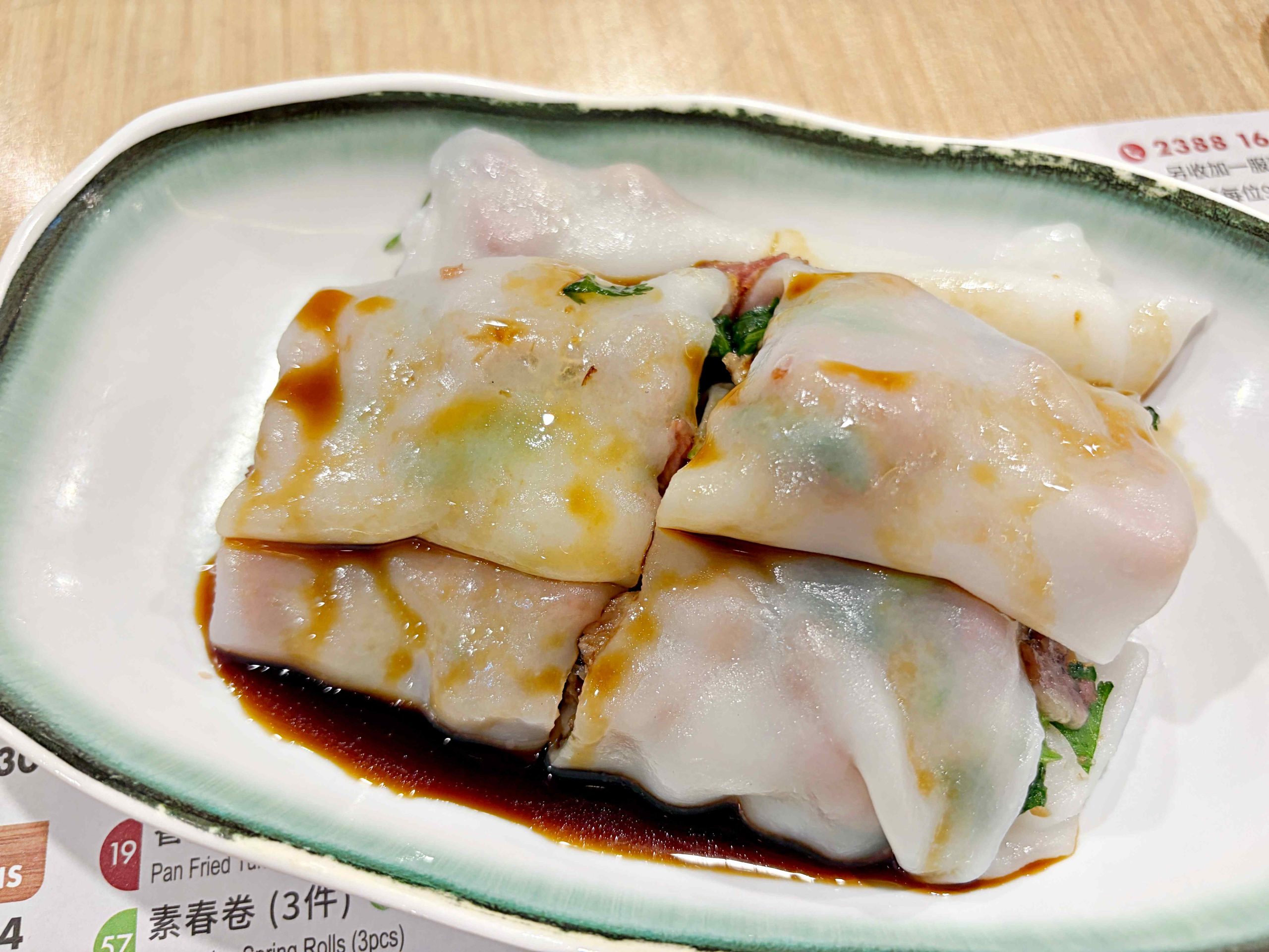 一點心 ONE DIM SUM