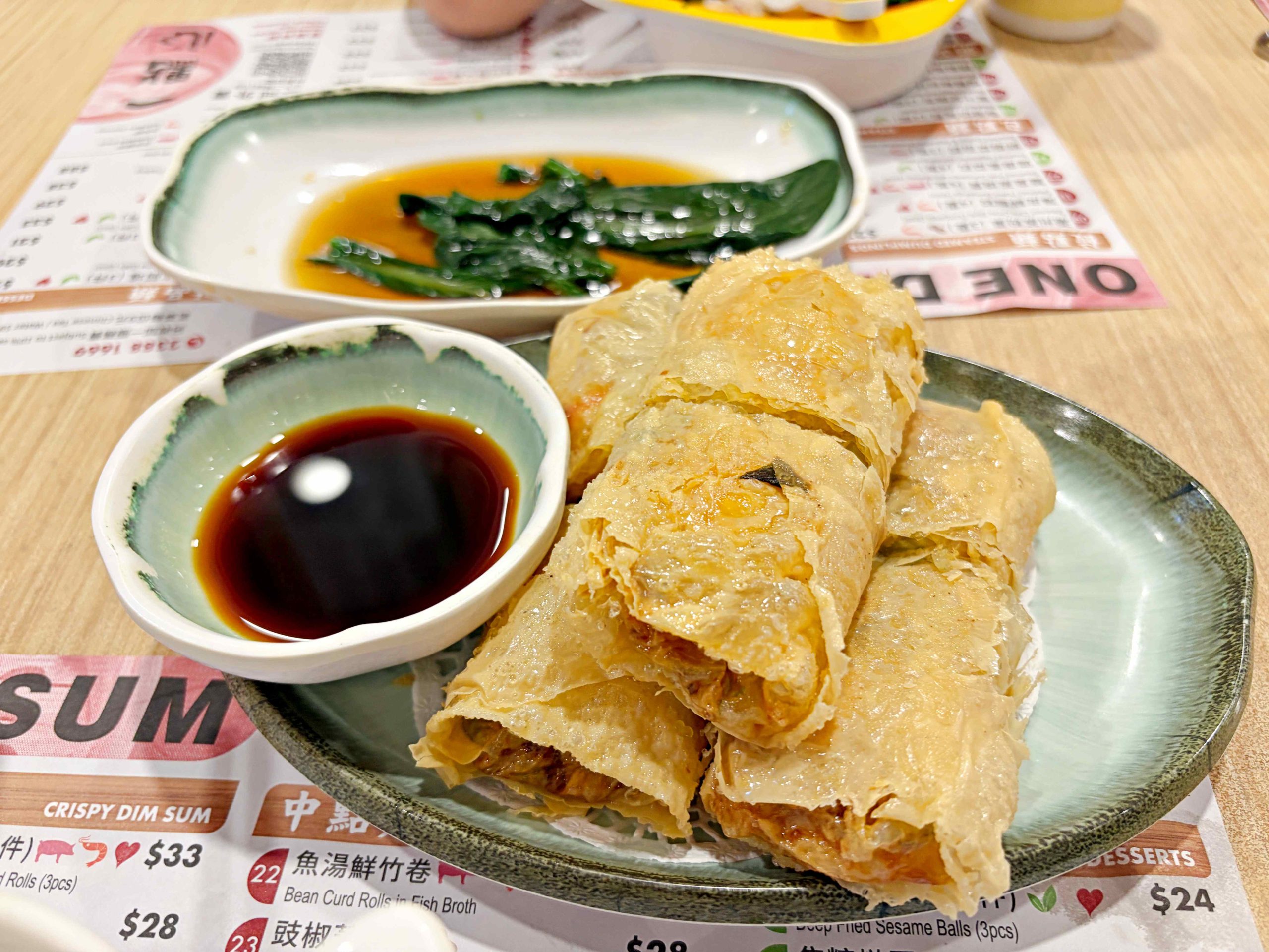 一點心 ONE DIM SUM